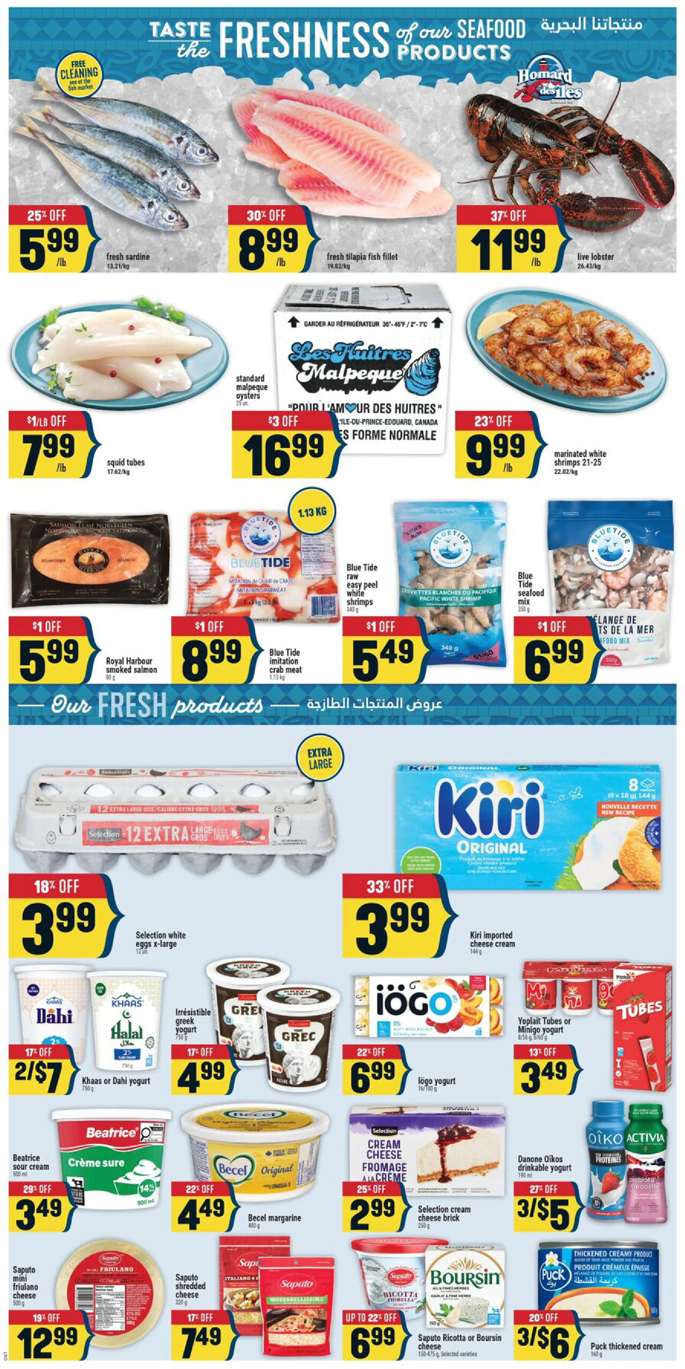 Flyer page 4