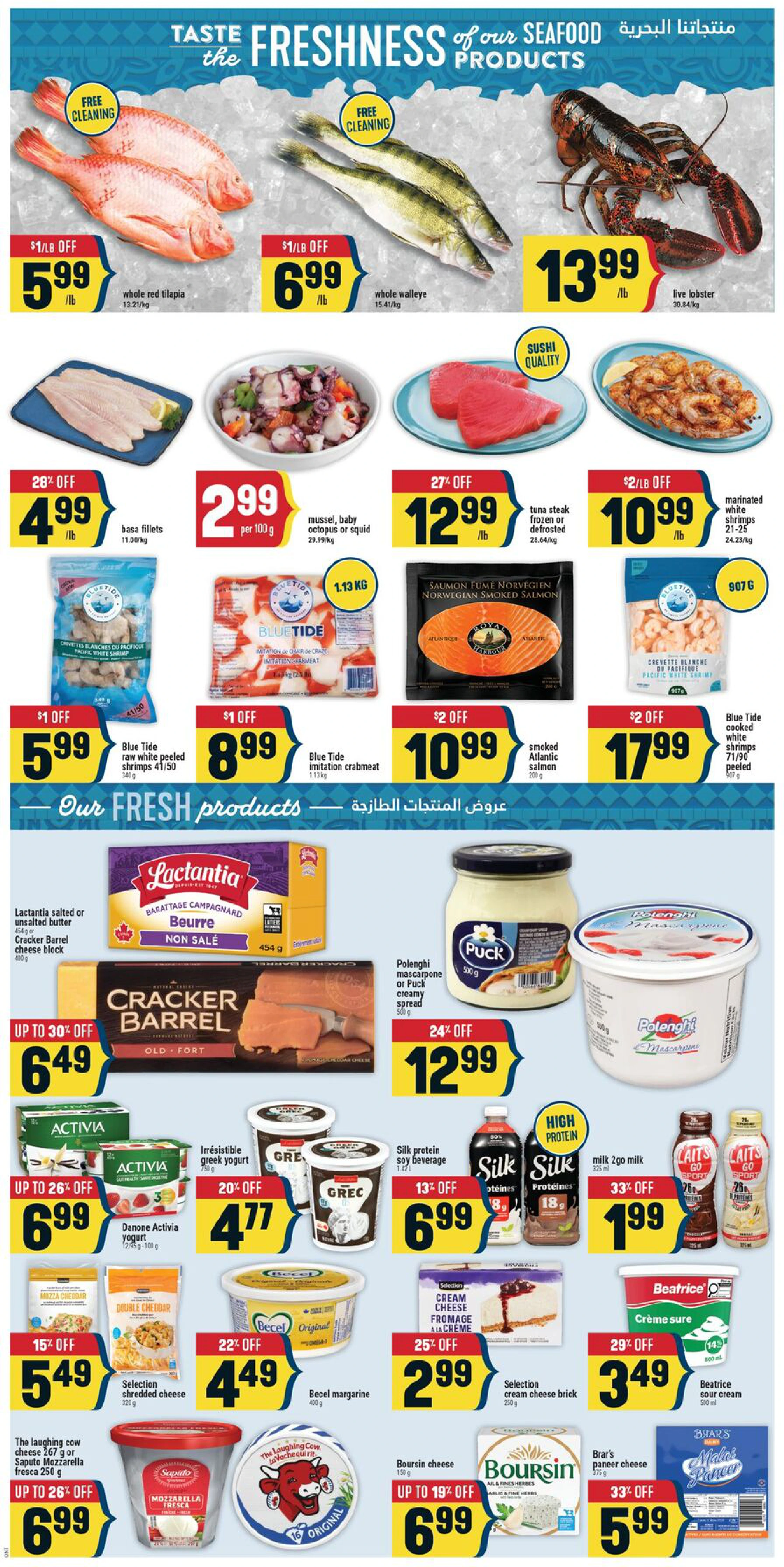 Flyer page 4