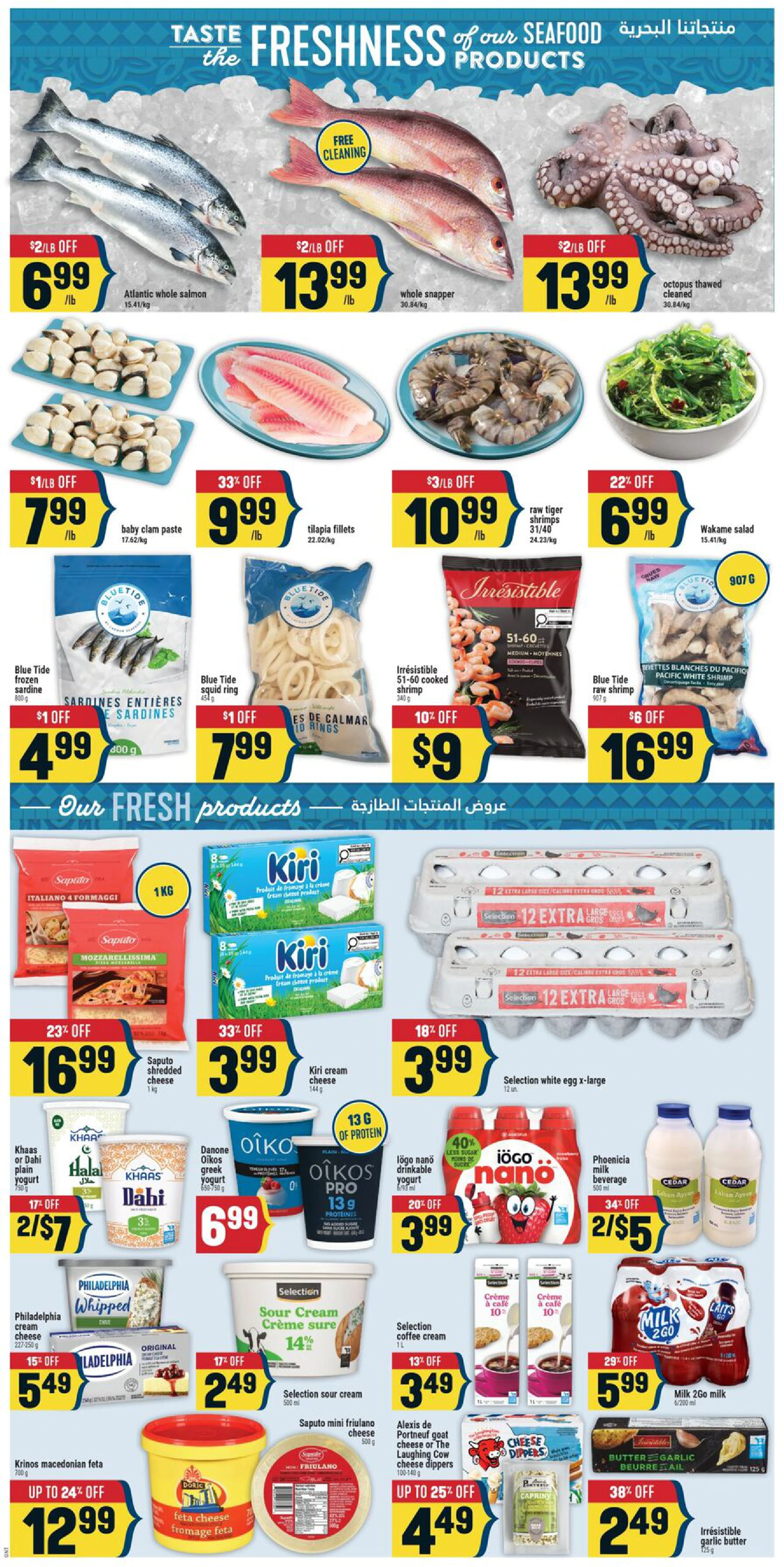 Flyer page 4