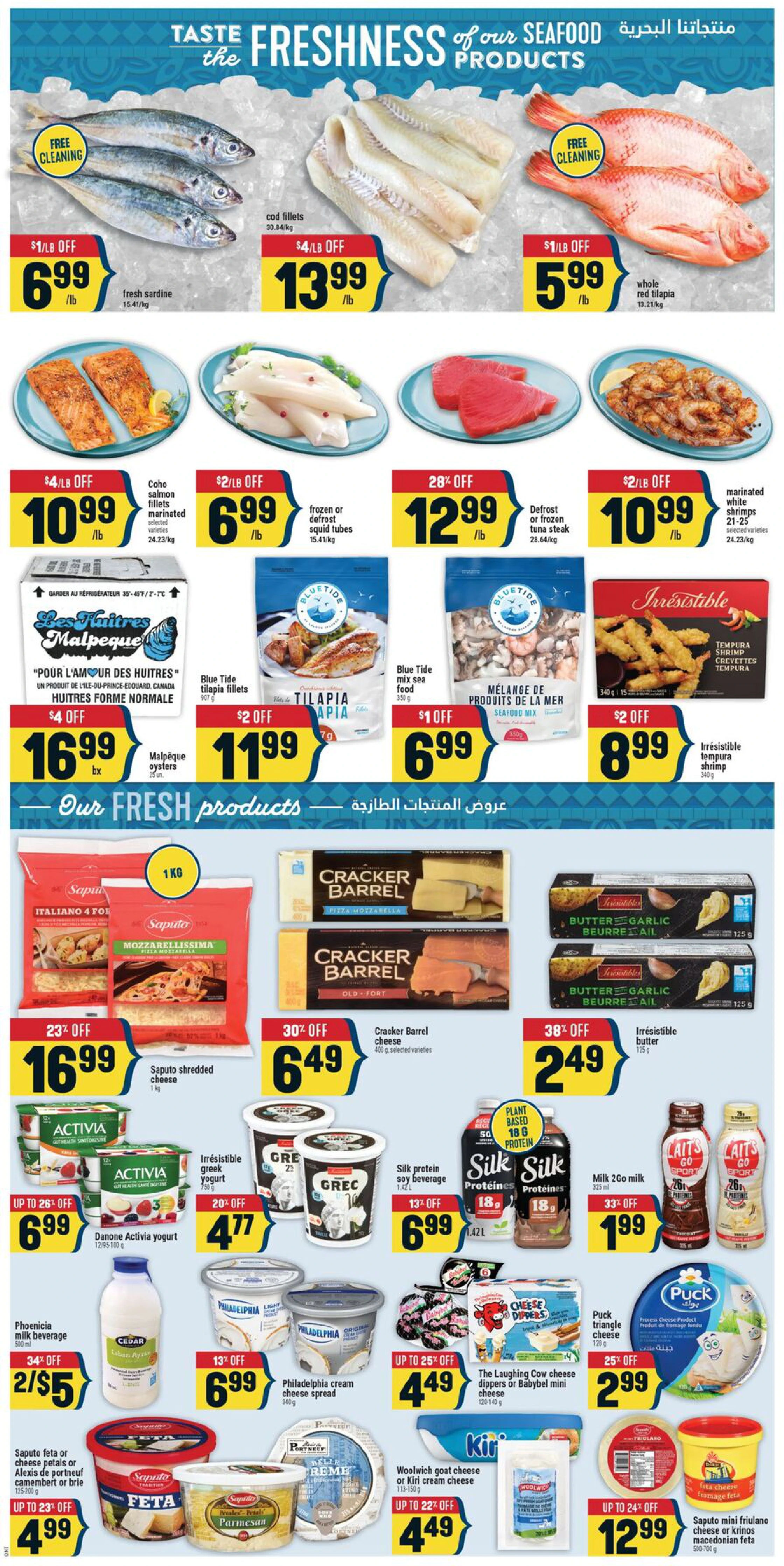 Flyer page 4