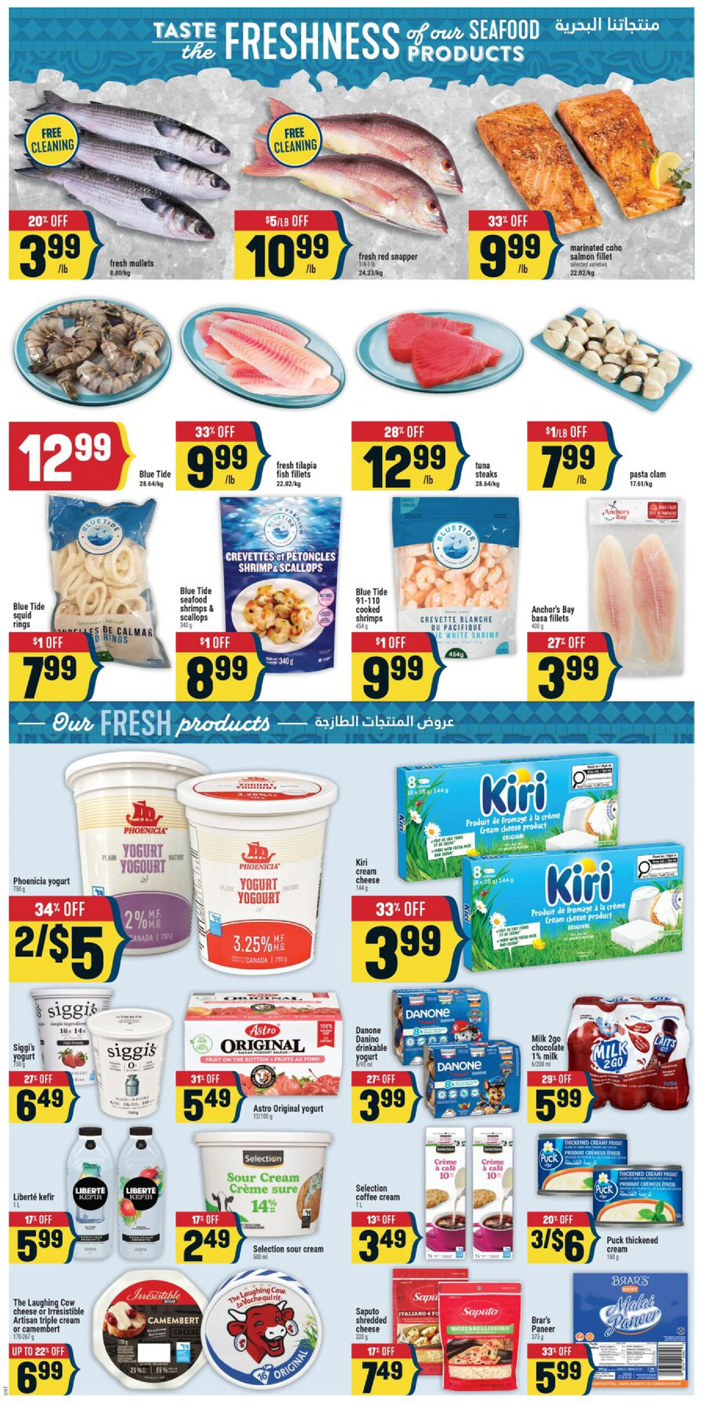 Flyer page 4