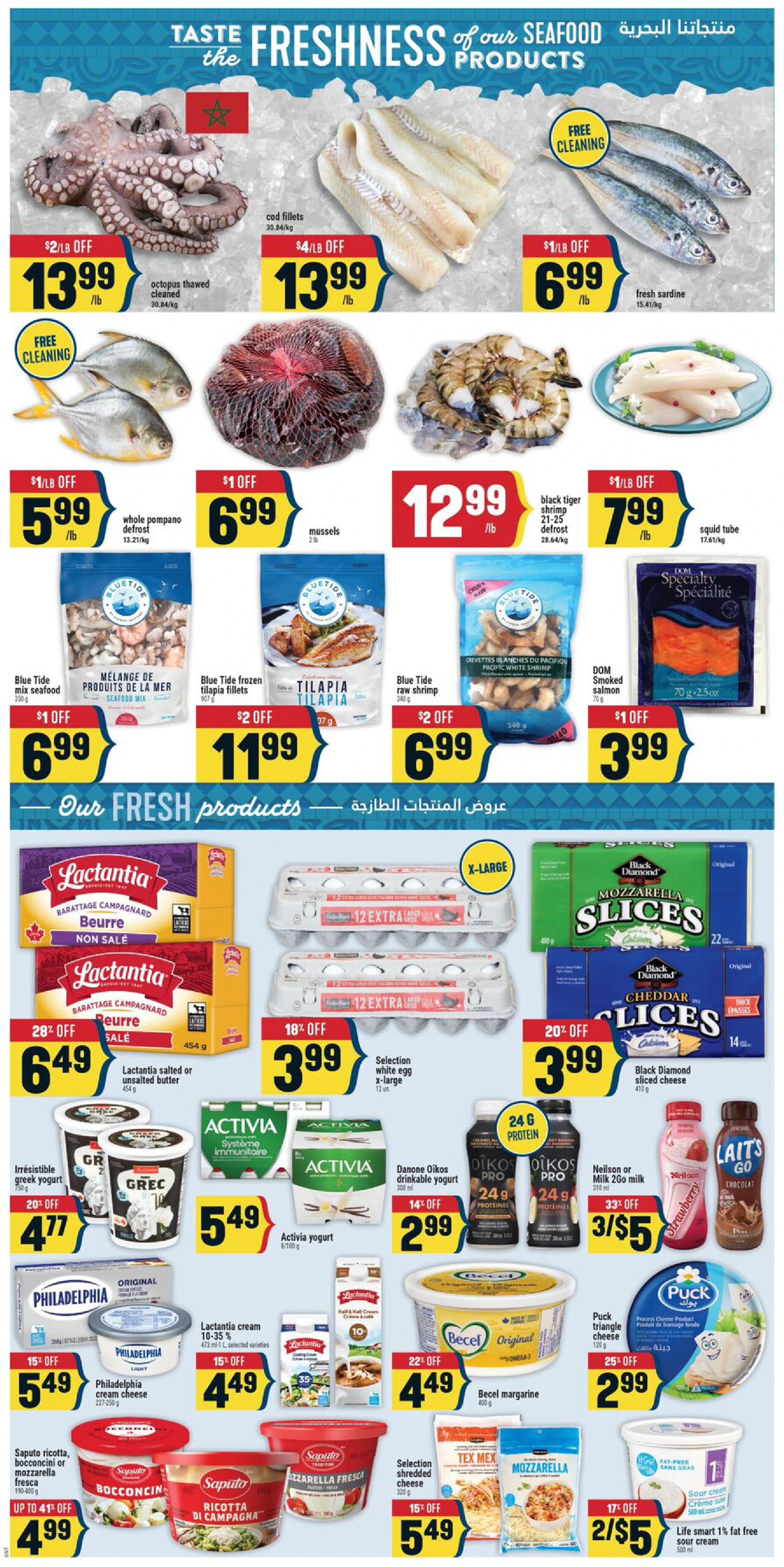 Flyer page 4
