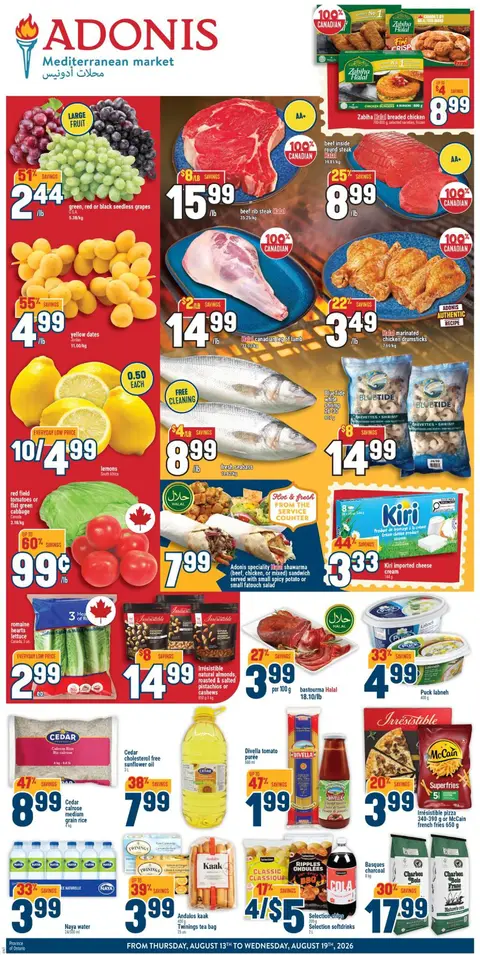 Weekly Flyer FLYER ONT Aug 13 - 19, 2026