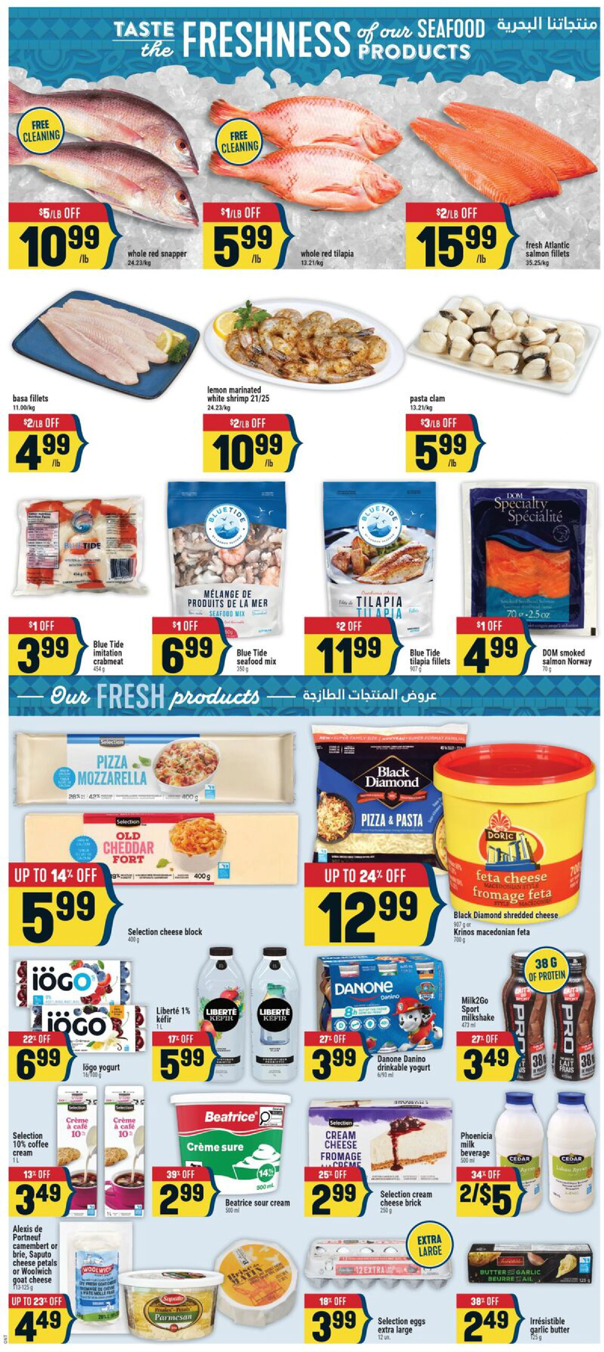 Adonis Ontario Weekly Flyer ON - Page 4