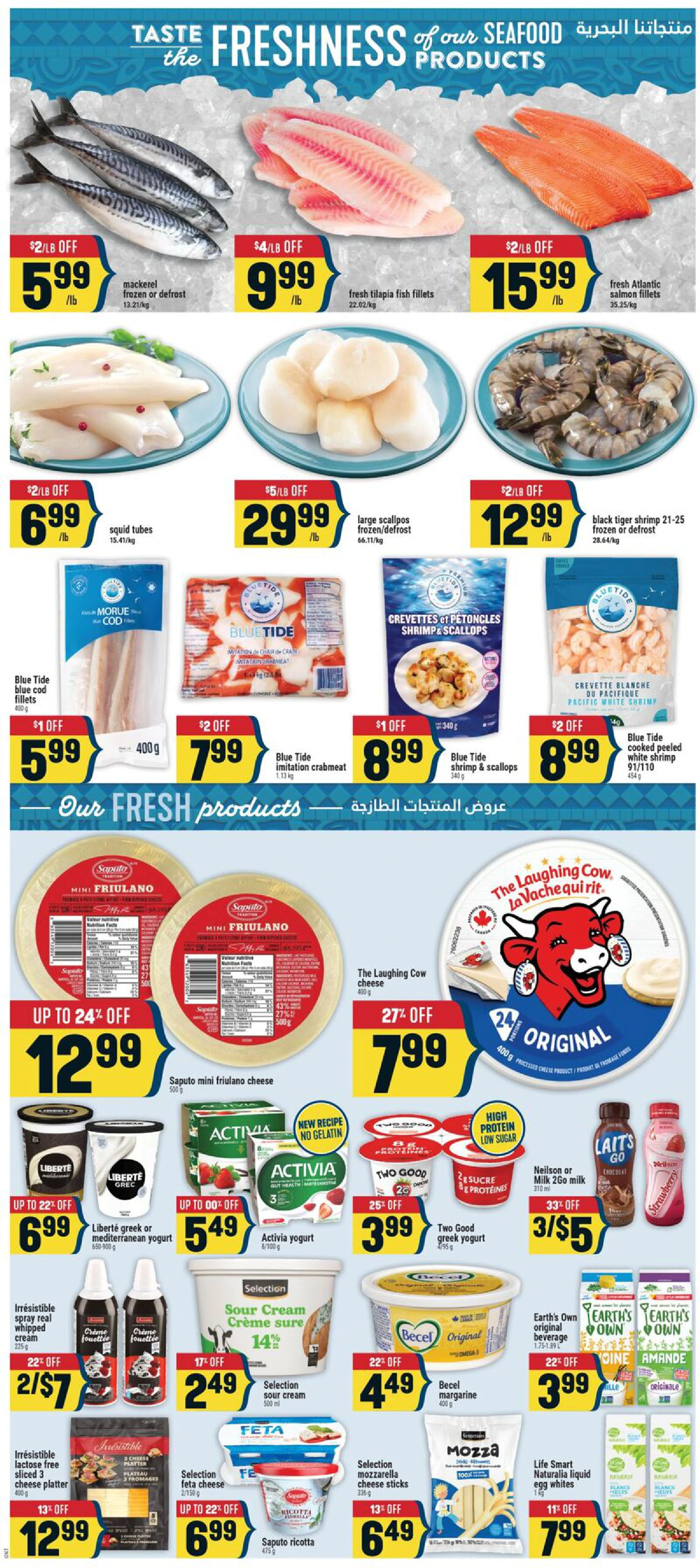 Adonis Ontario Weekly Flyer ON - Page 4
