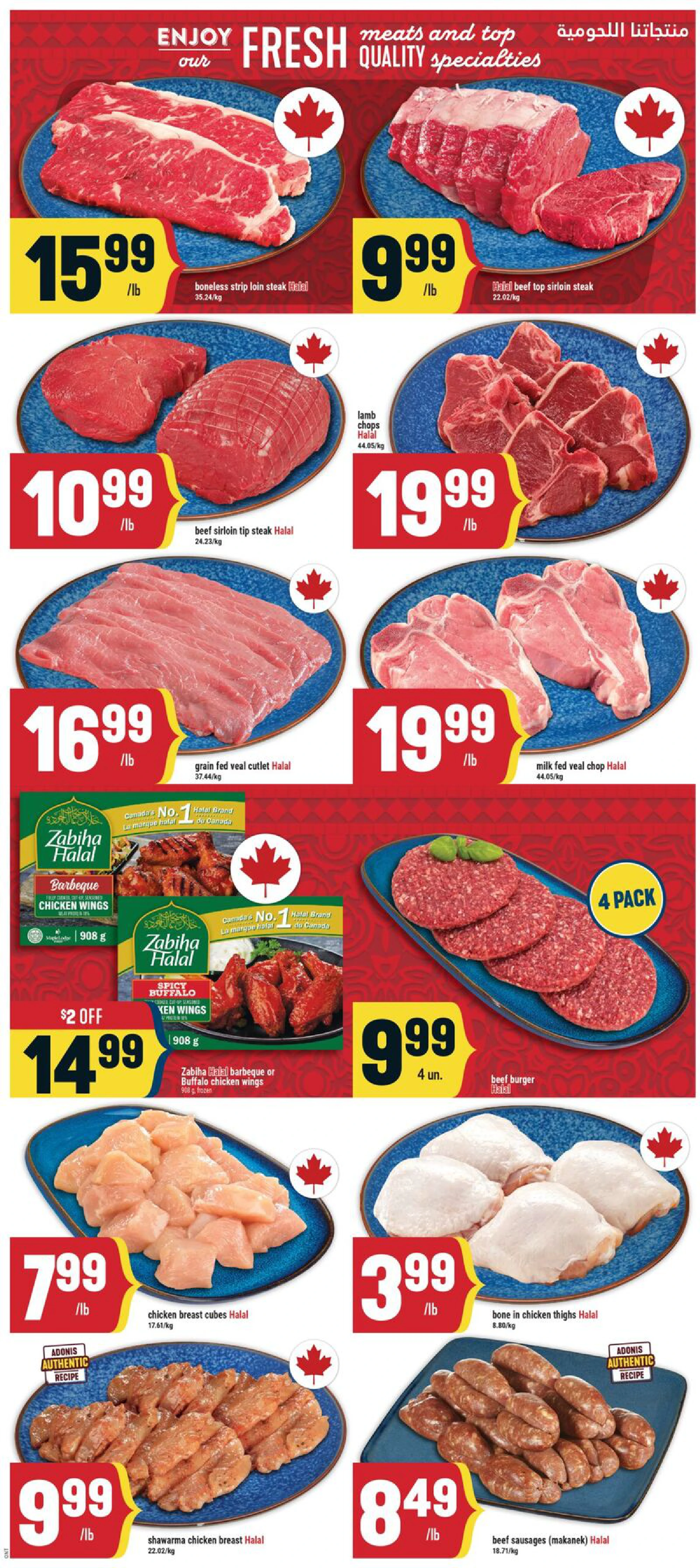 Adonis Ontario Weekly Flyer ON - Page 3