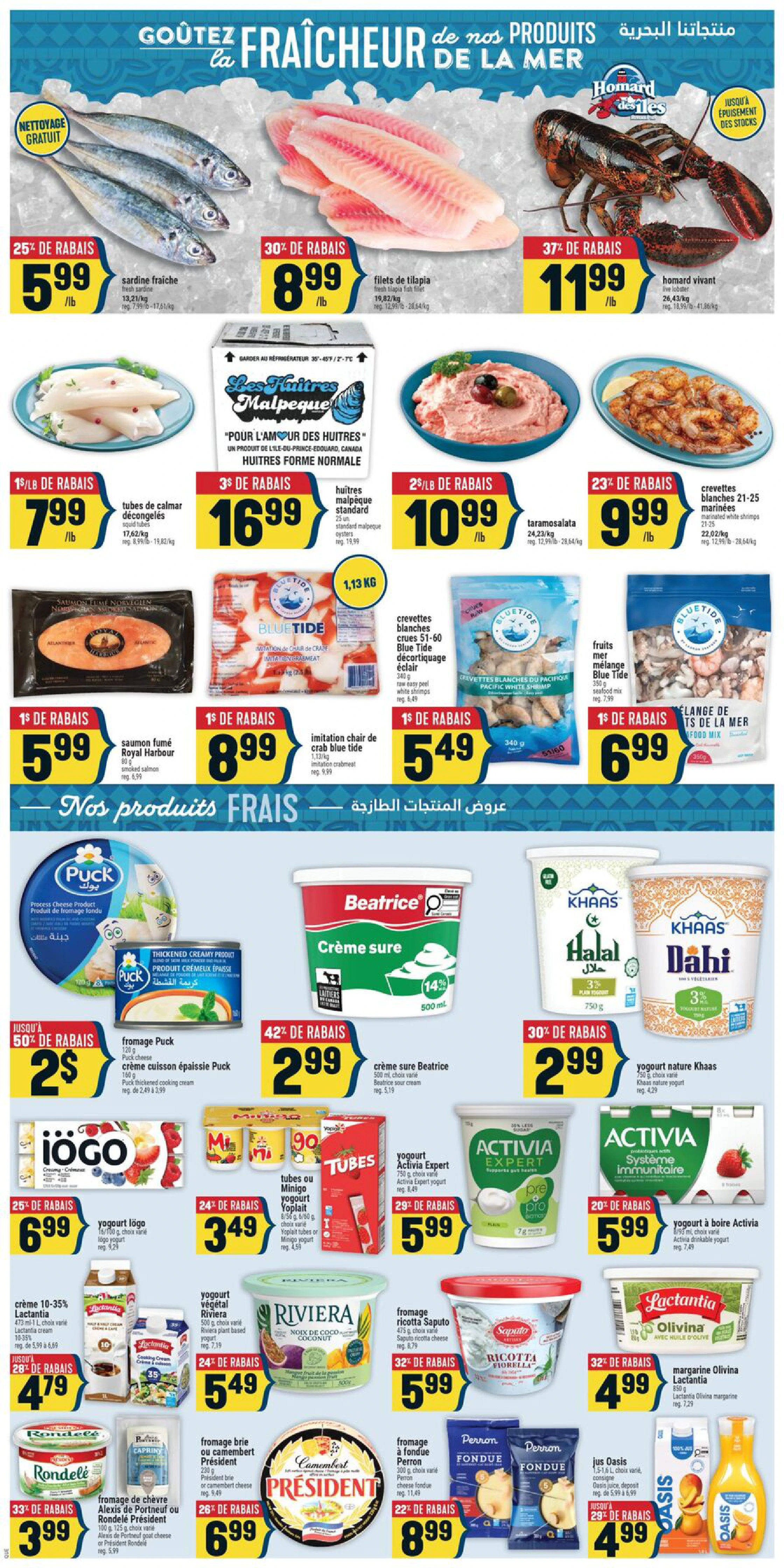 Flyer page 5