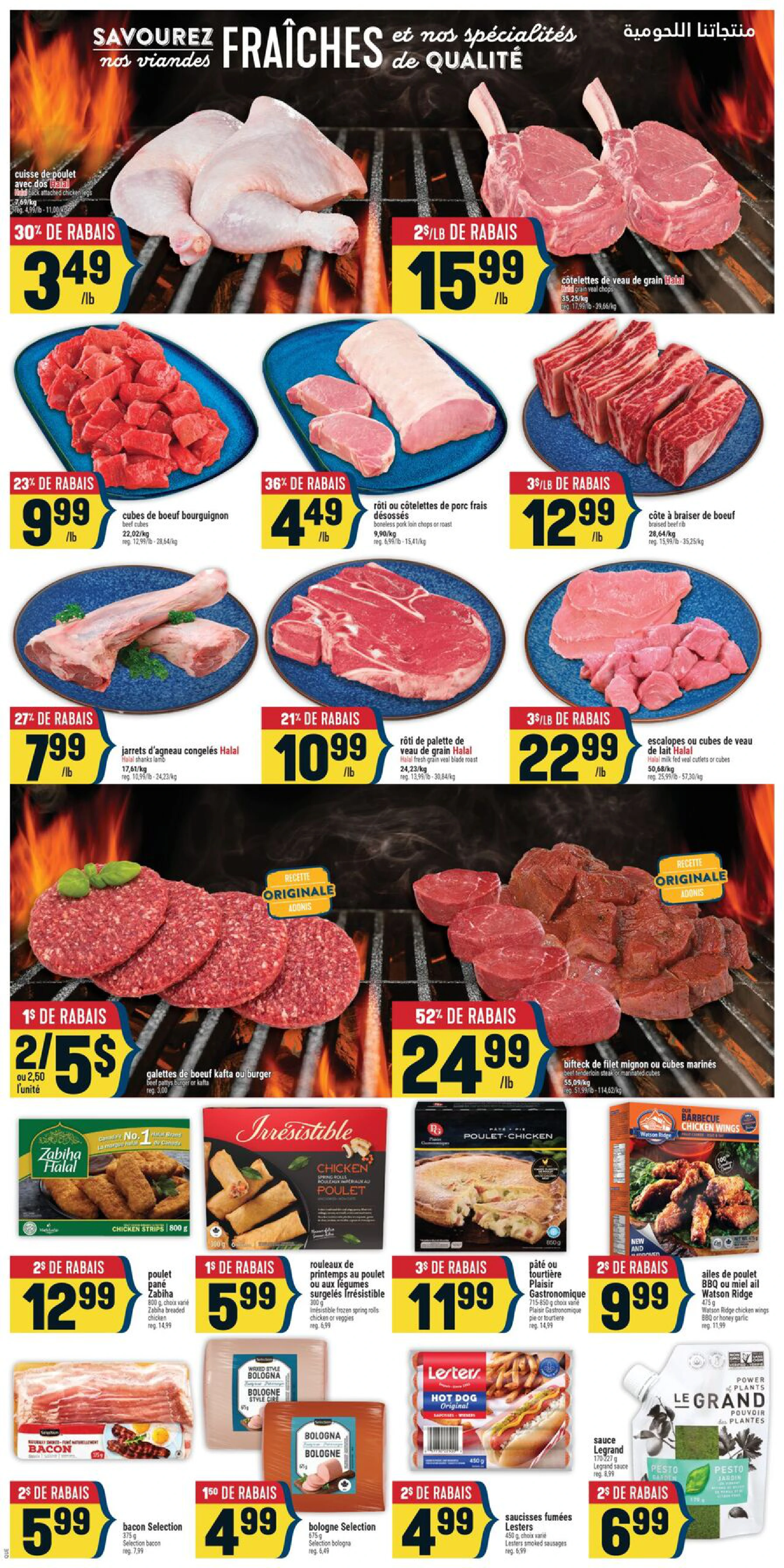 Flyer page 4