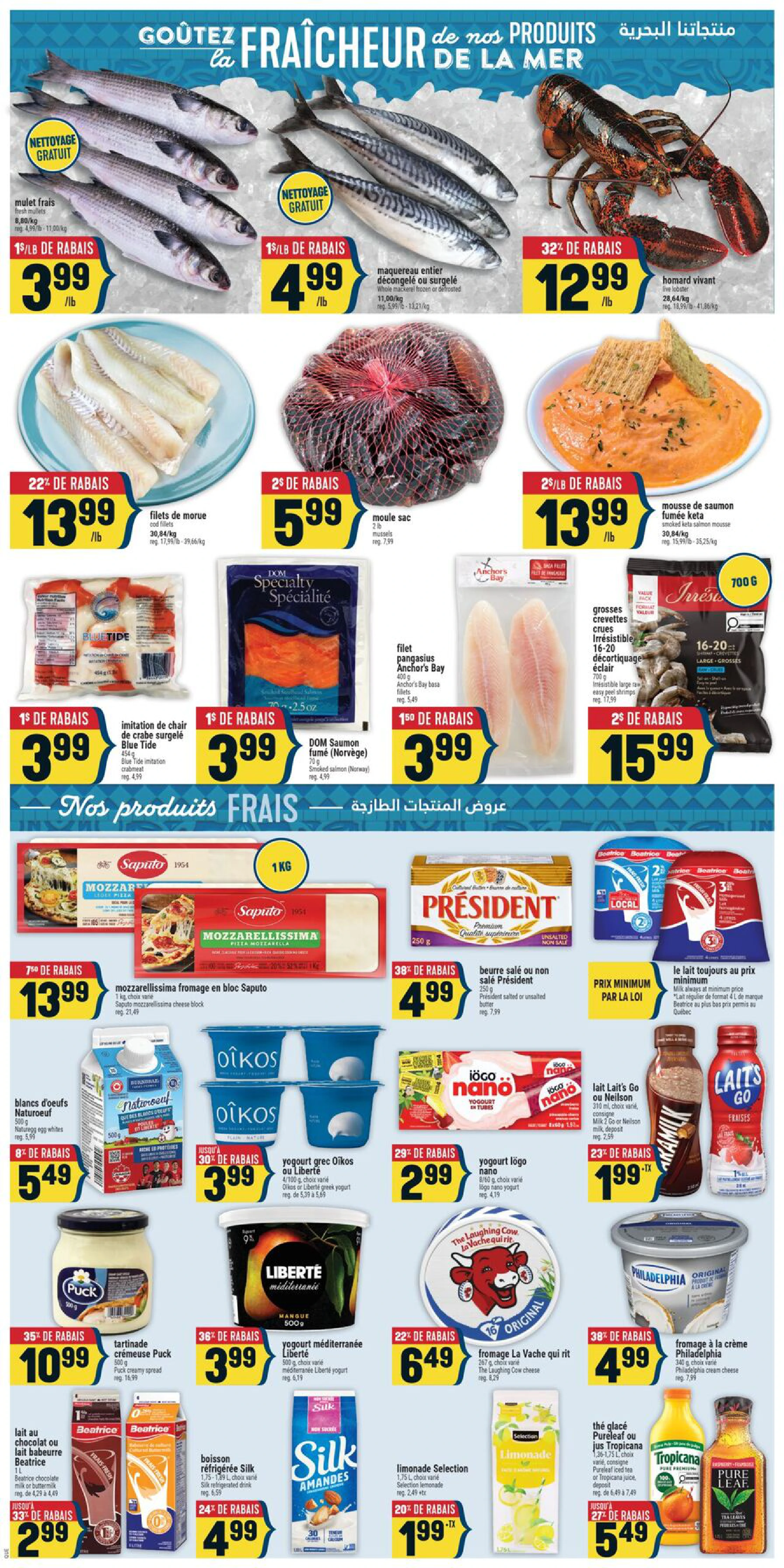 Flyer page 5