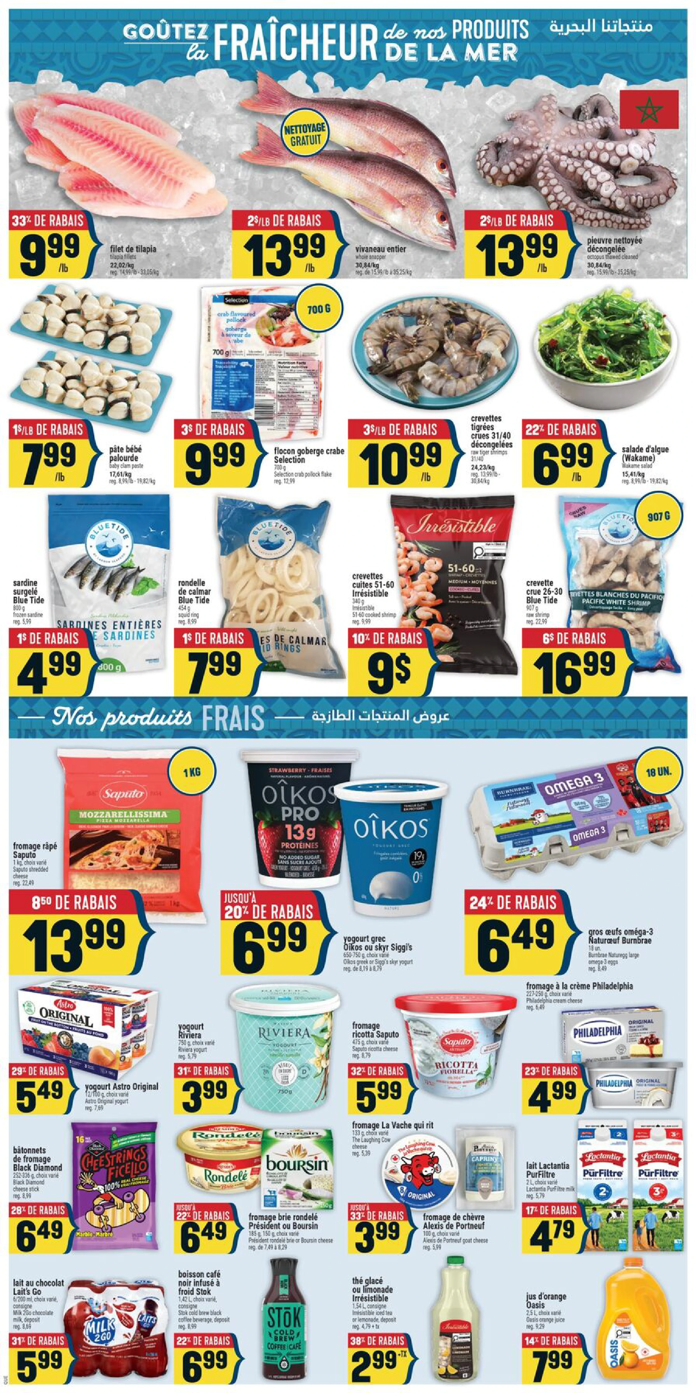 Flyer page 5