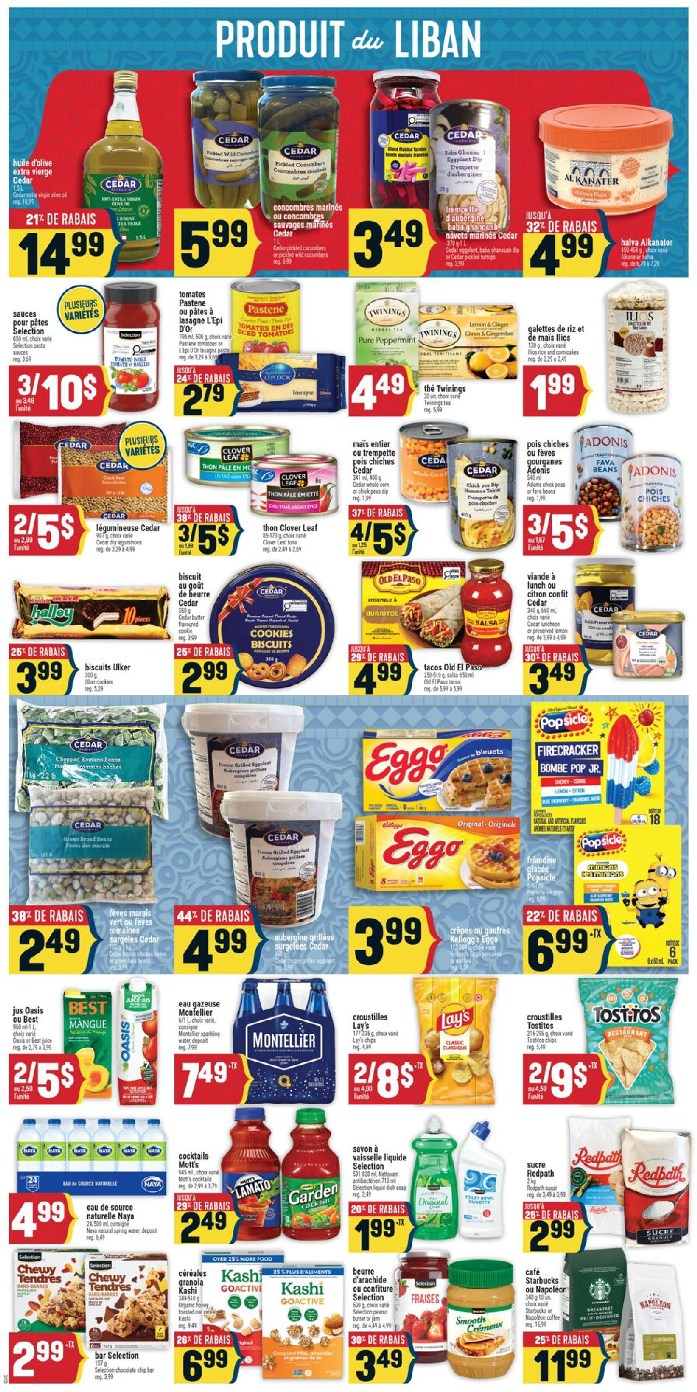 Flyer page 7
