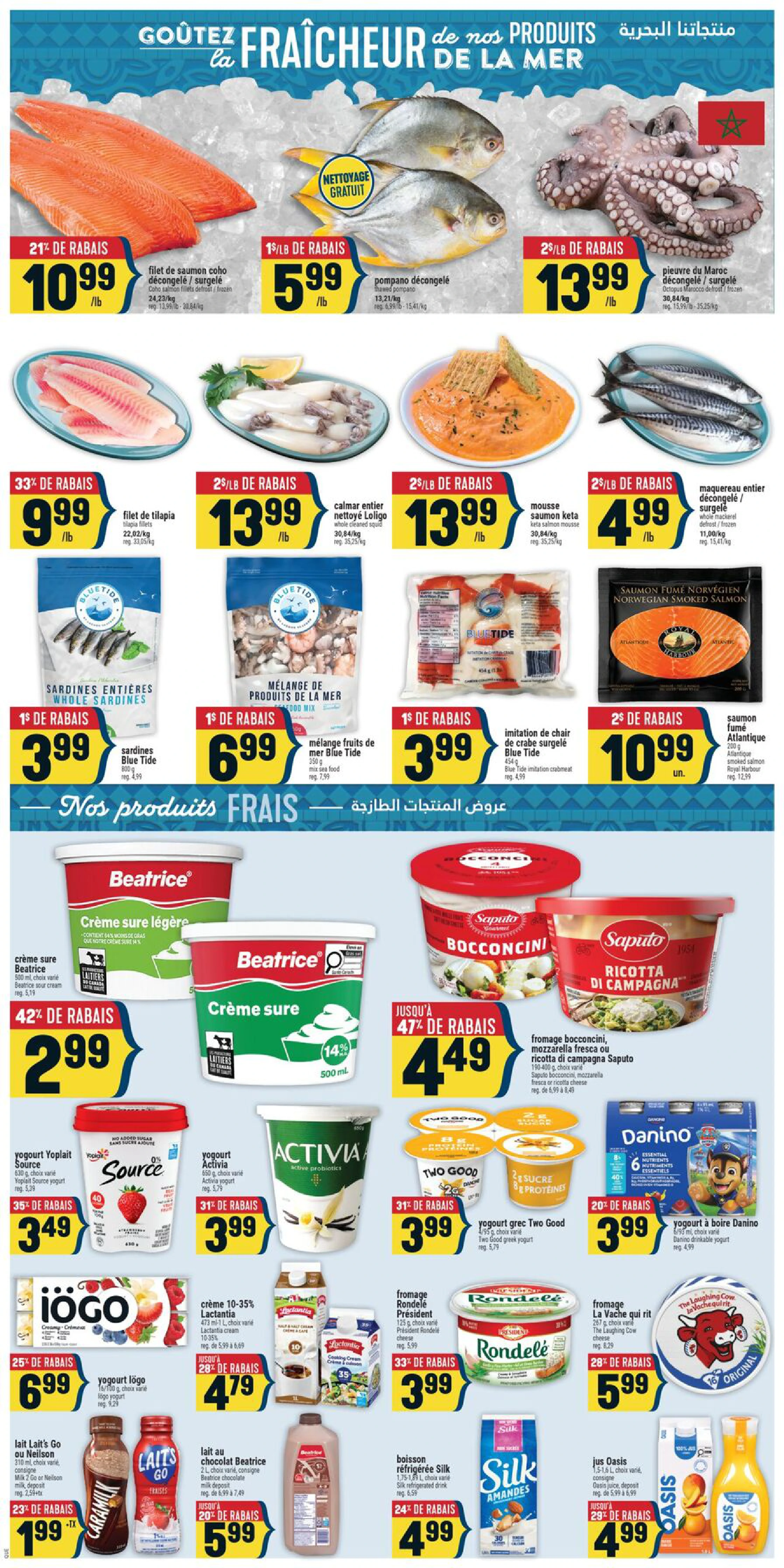 Flyer page 5