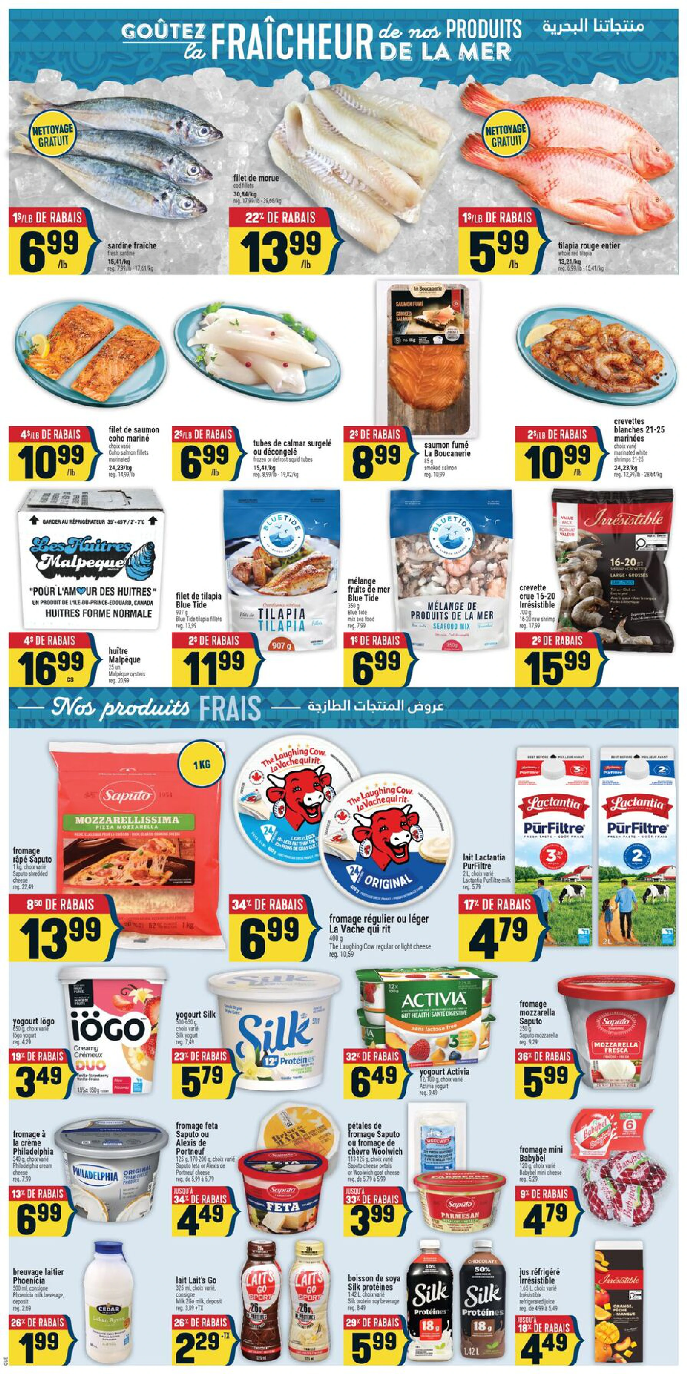 Flyer page 5