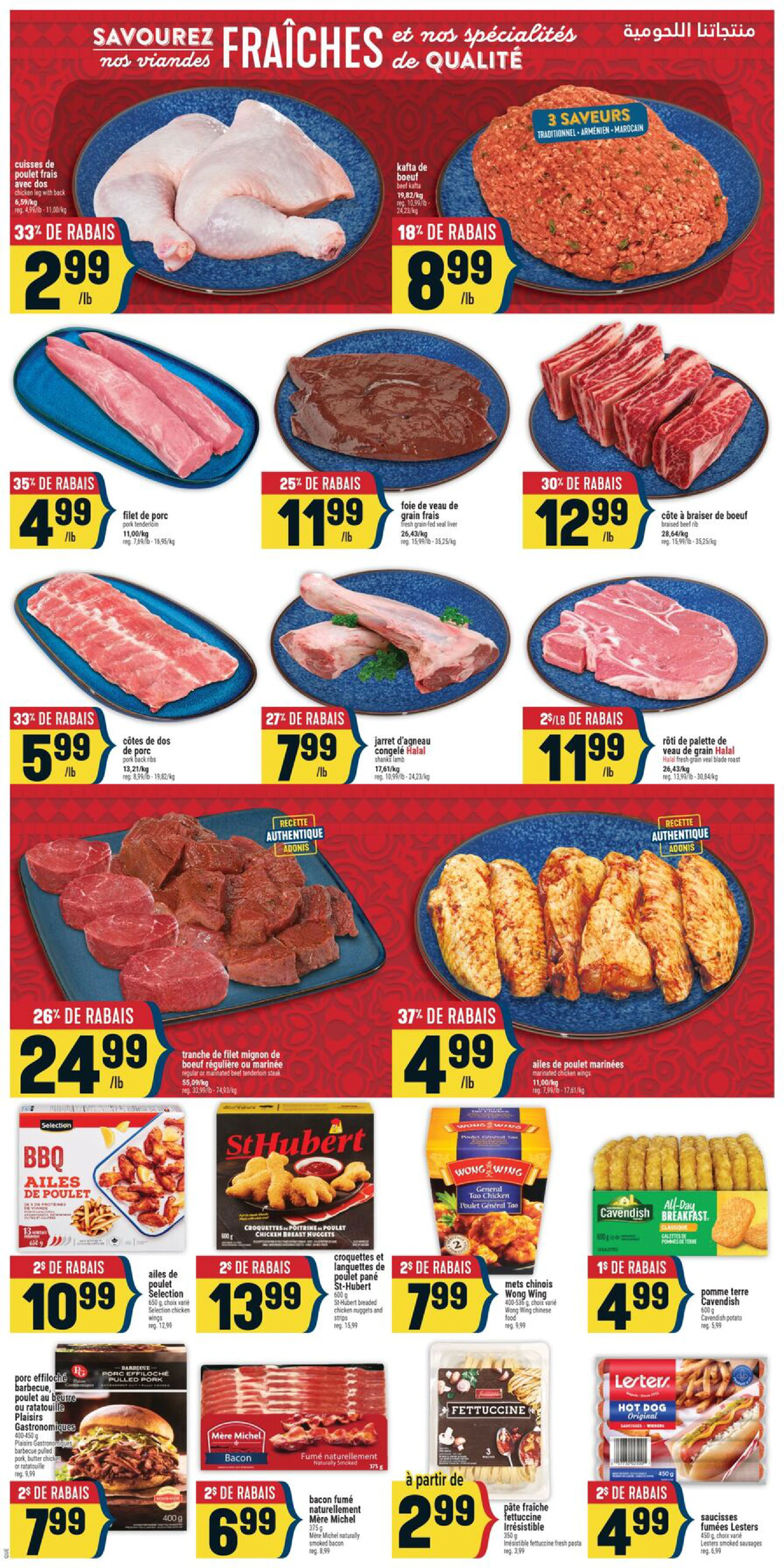 Flyer page 4