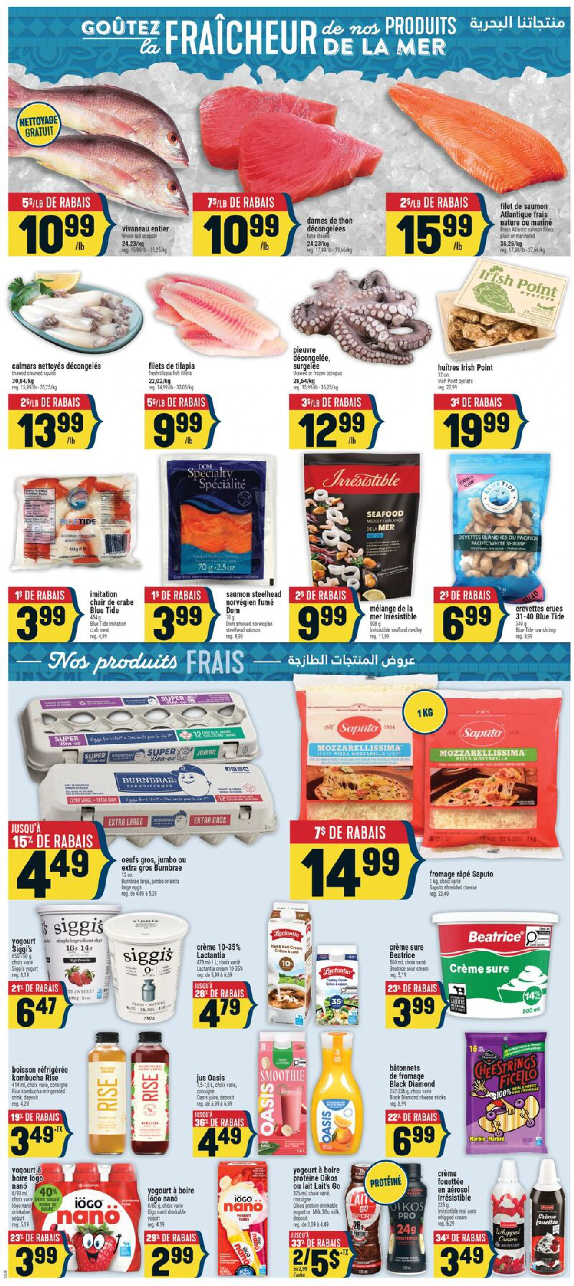 Adonis Quebec Weekly Flyer Sauvé CL - Page 6