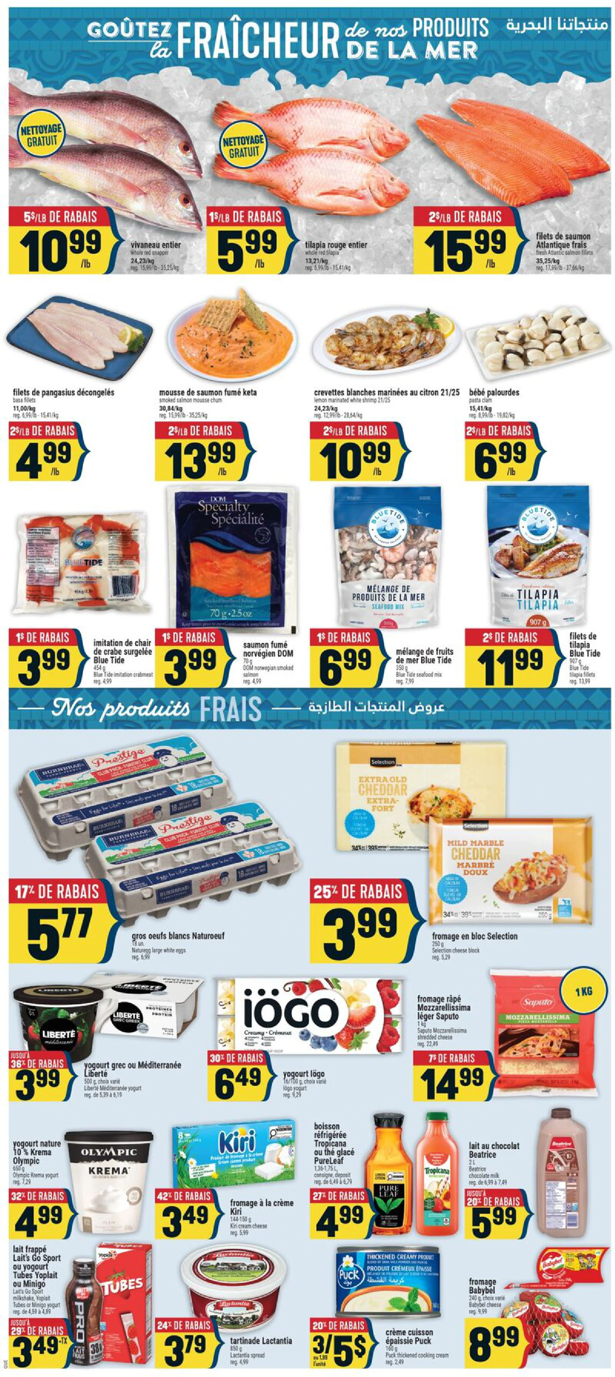 Adonis Quebec Weekly Flyer QC - Page 5