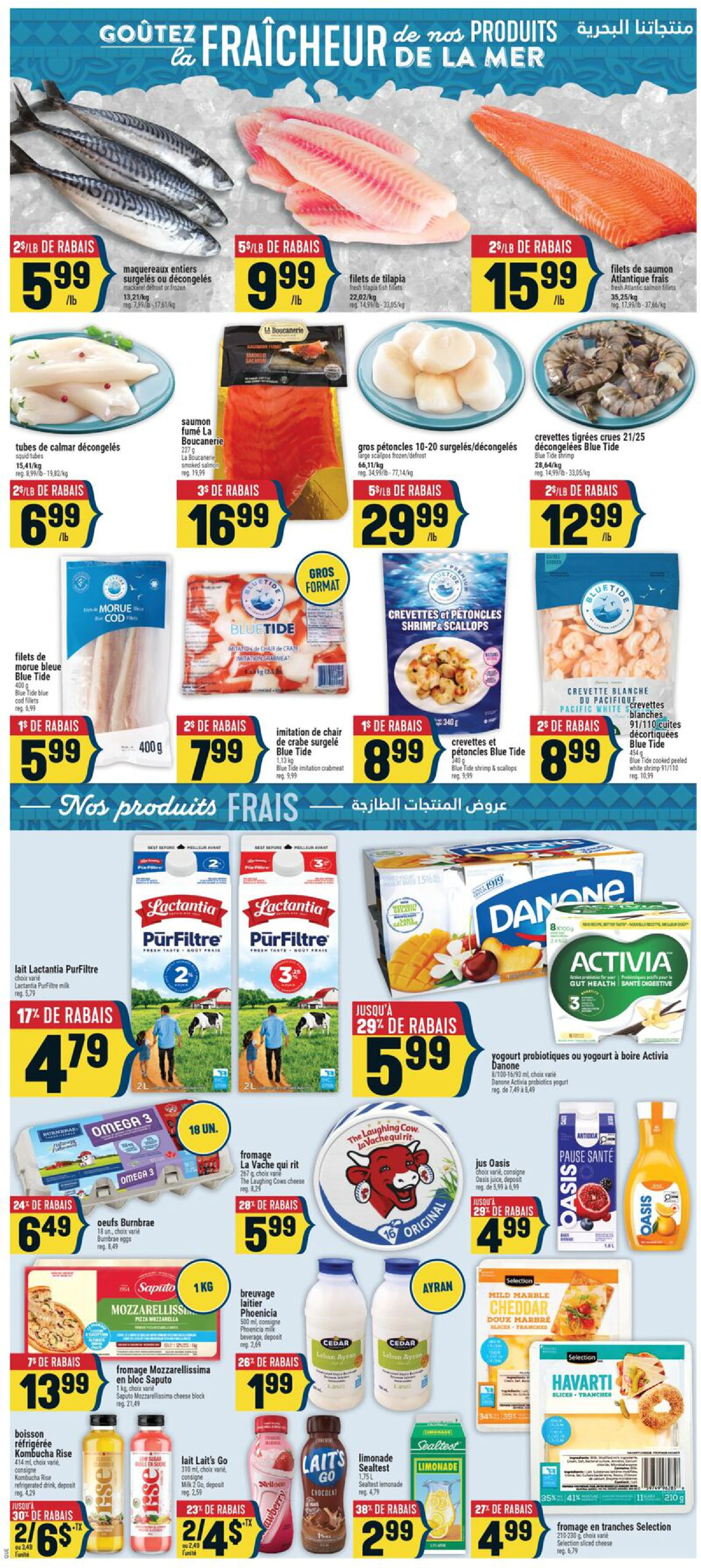 Adonis Quebec Weekly Flyer QC - Page 5