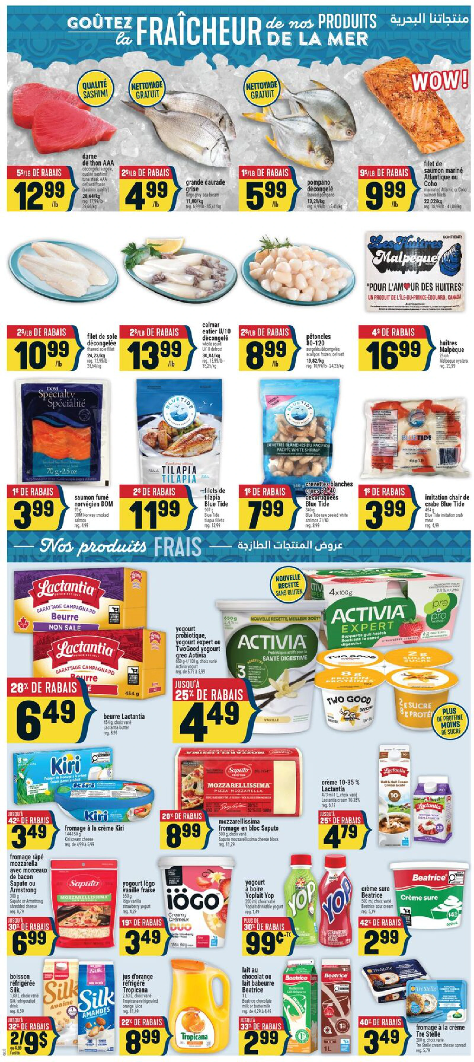Adonis Quebec Weekly Flyer QC - Page 5