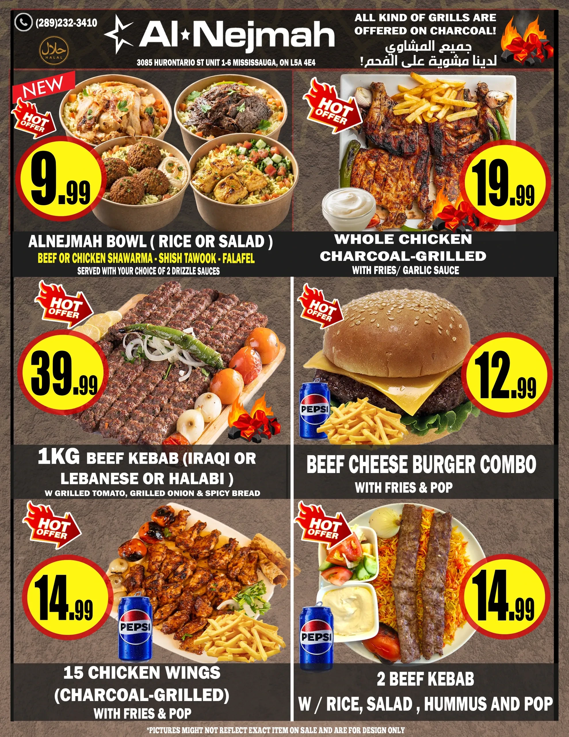 Al Nejmah Weekly Flyer - Page 10