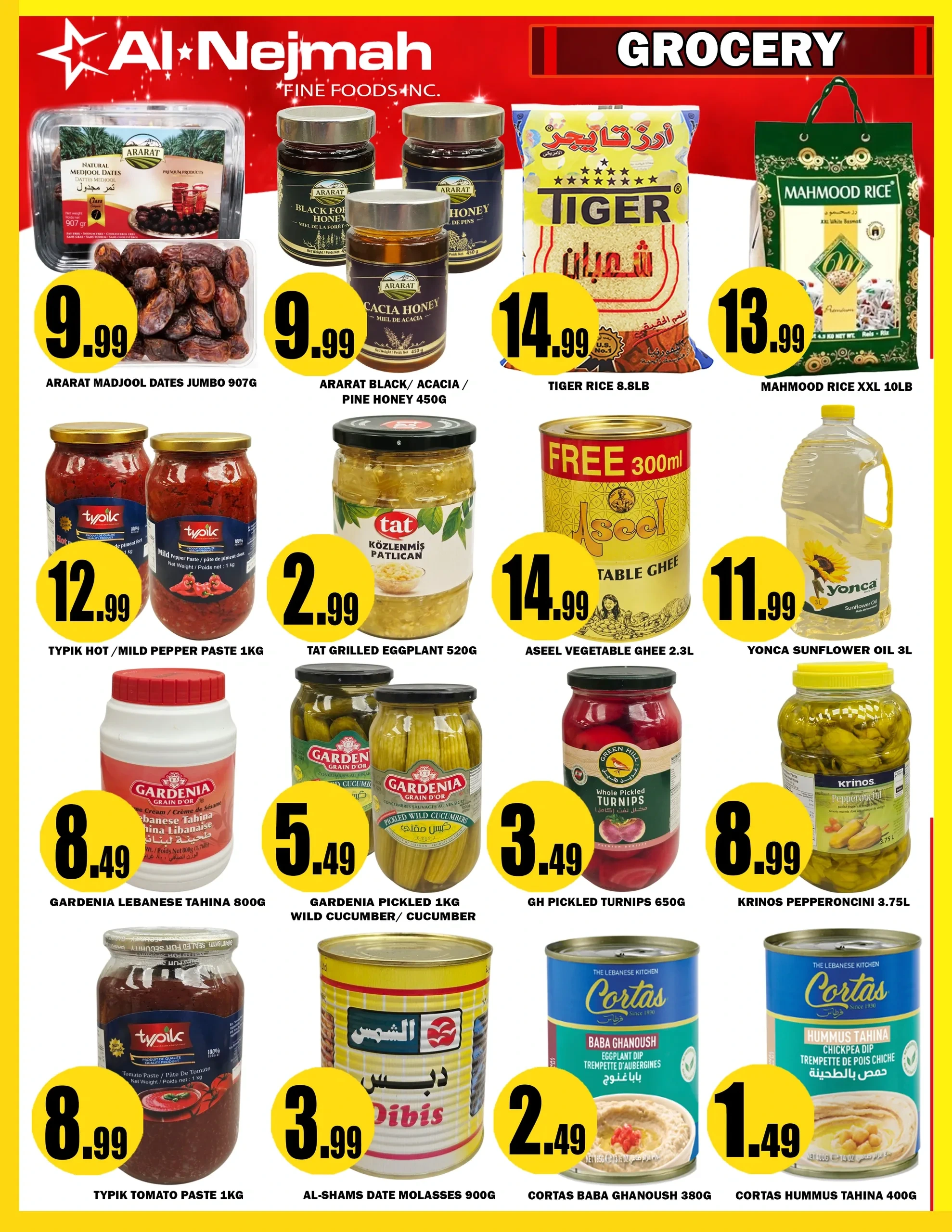Al Nejmah Weekly Flyer - Page 5