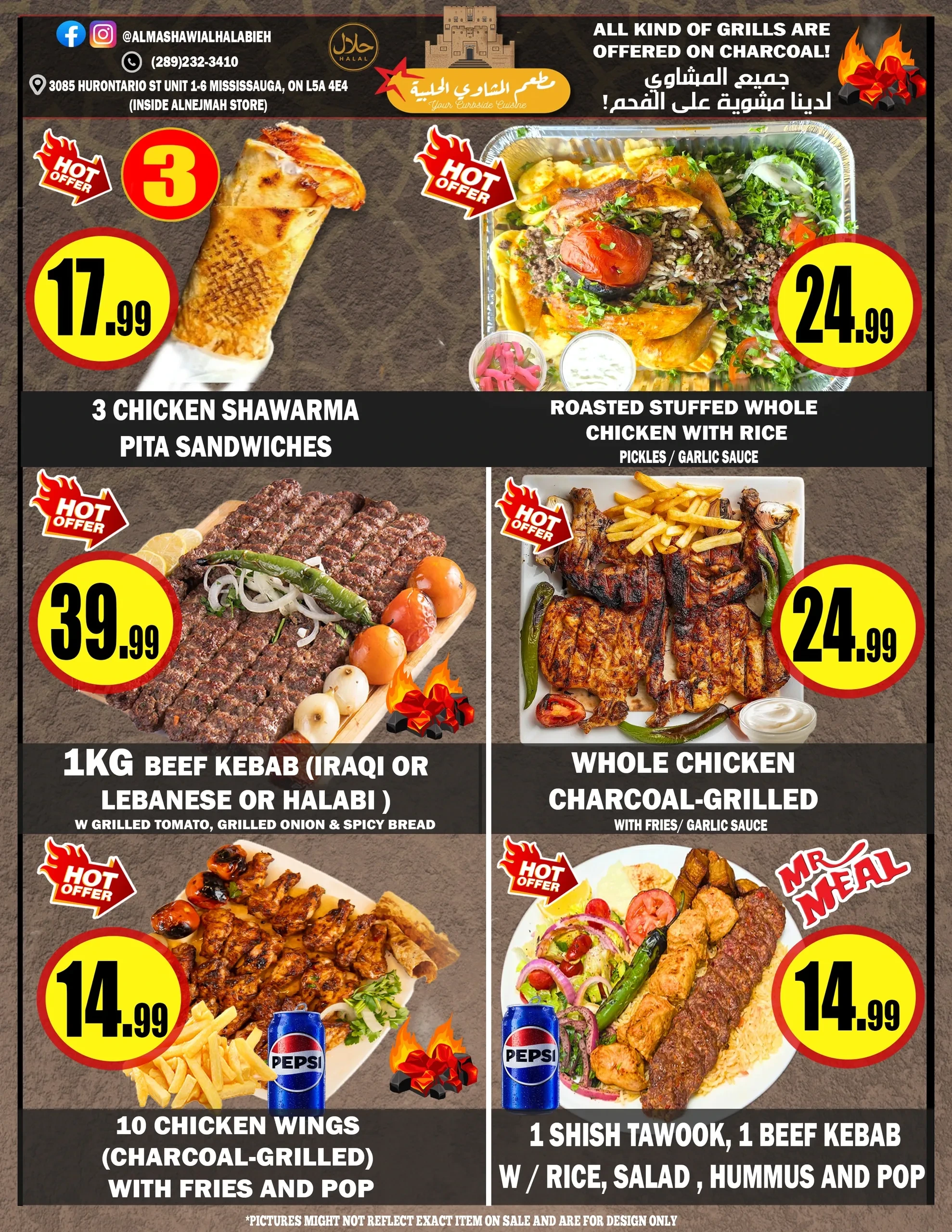 Flyer page 11
