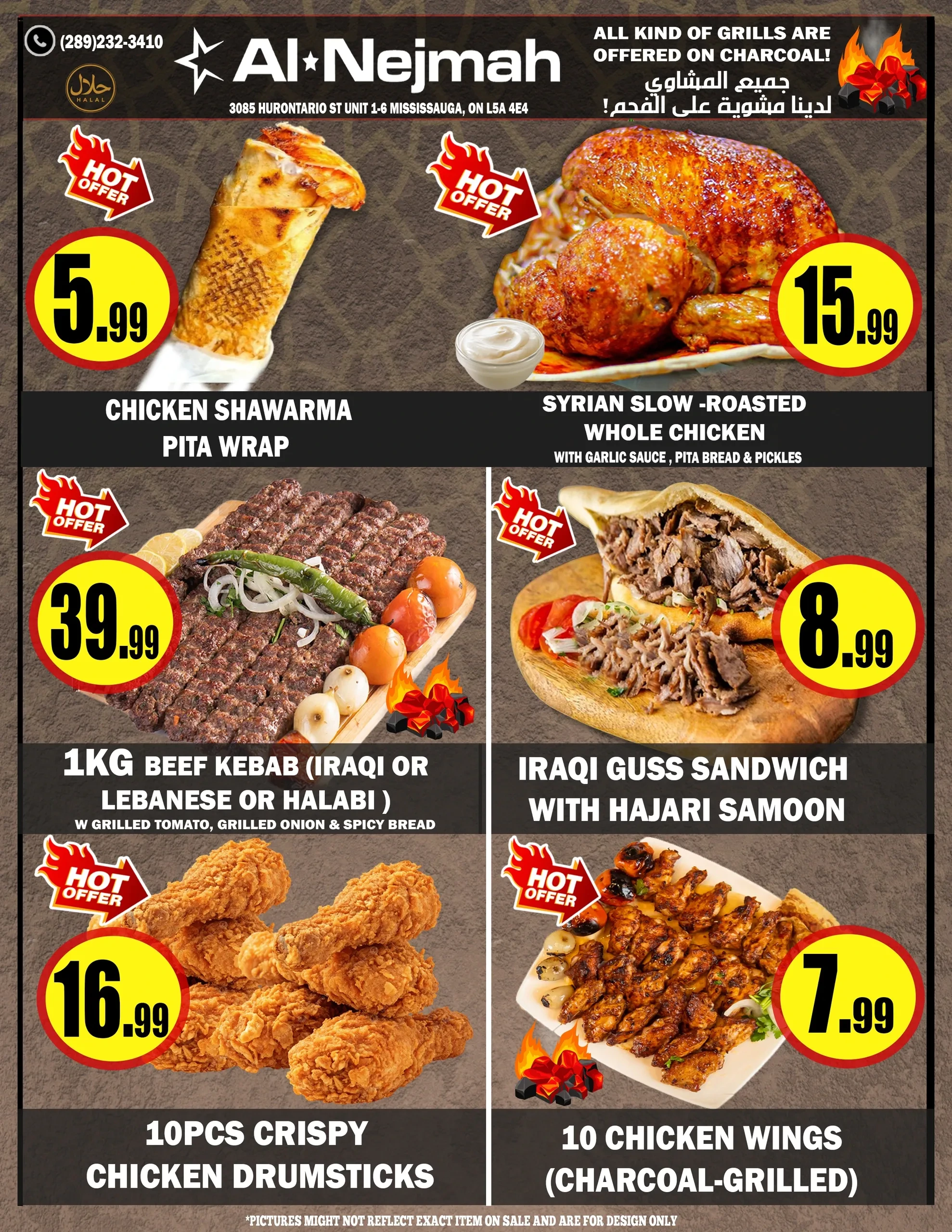Al Nejmah Weekly Flyer - Page 10