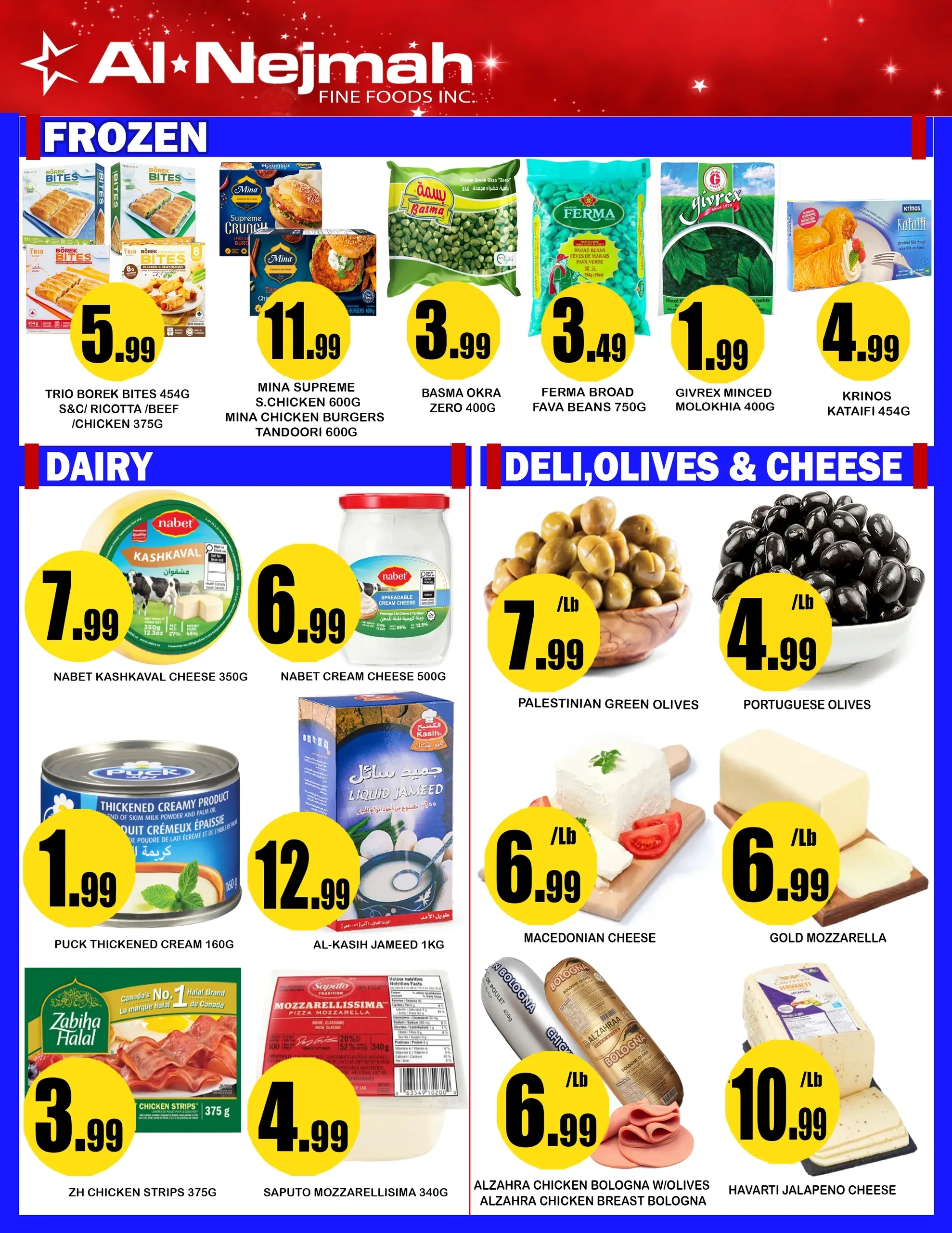 Al Nejmah Weekly Flyer - Page 7