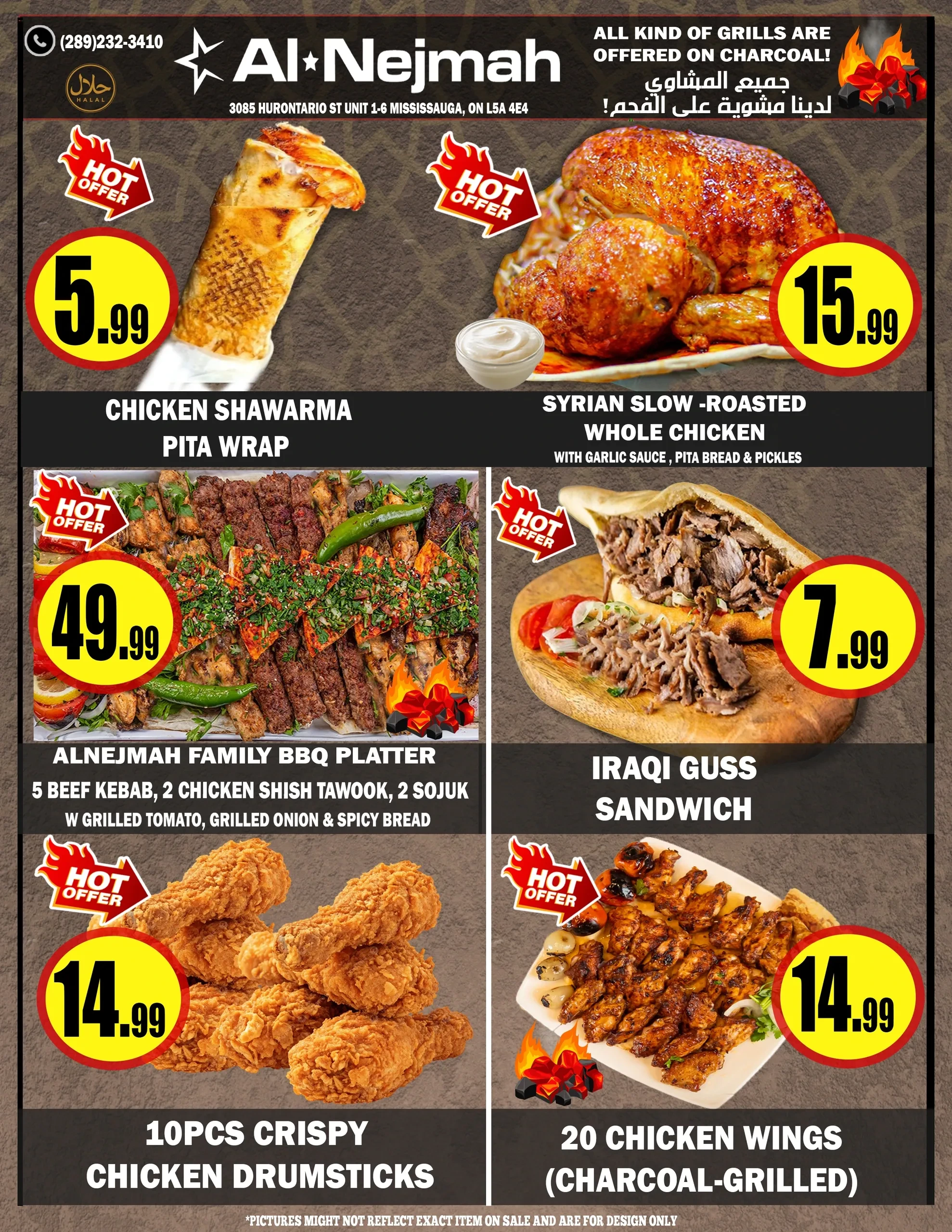 Al Nejmah Weekly Flyer - Page 9
