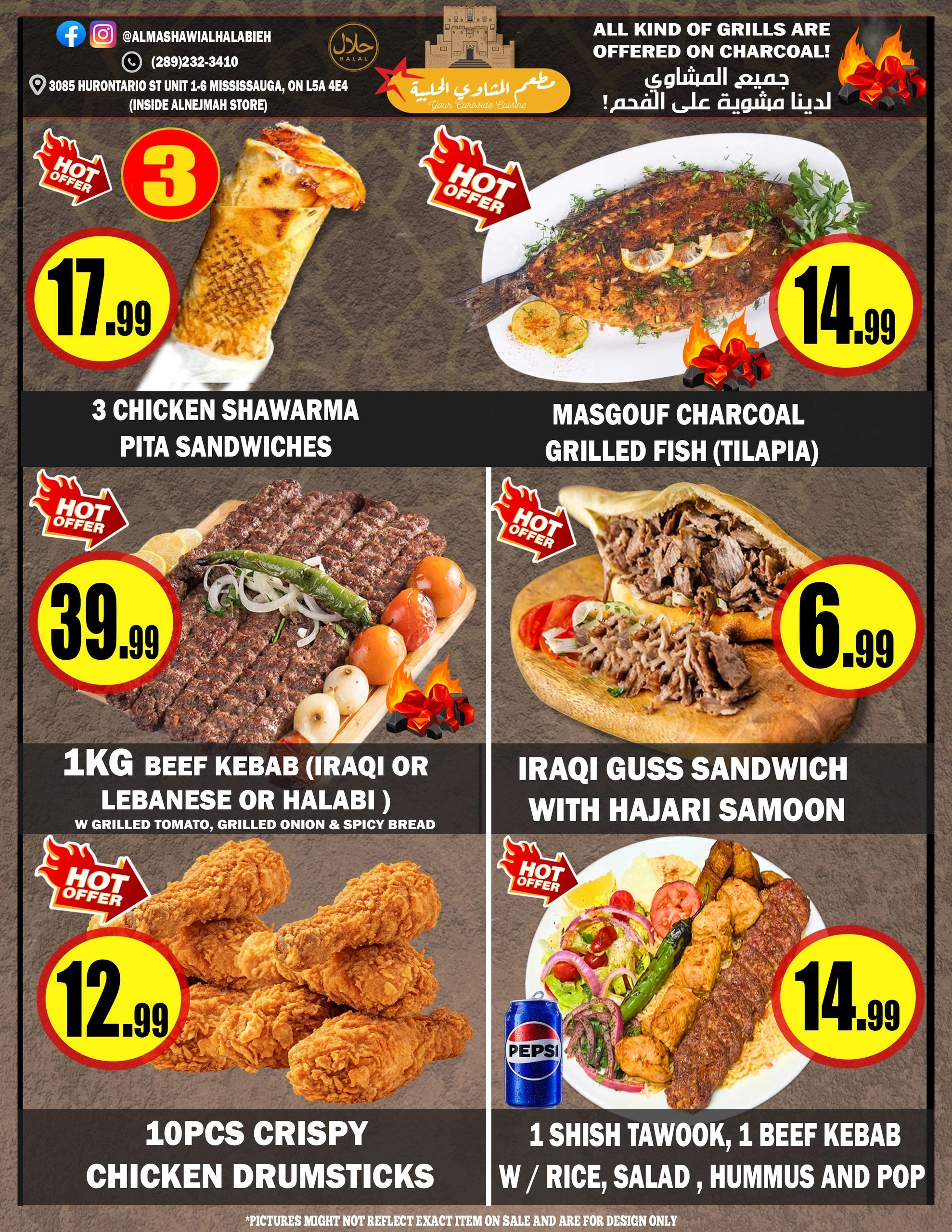 Flyer page 11
