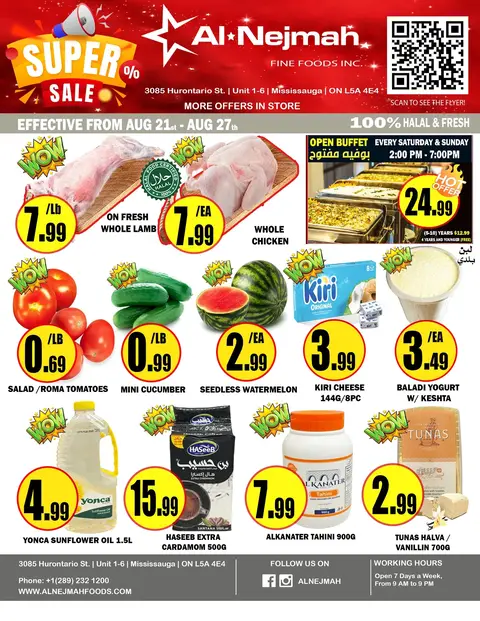 Weekly Flyer