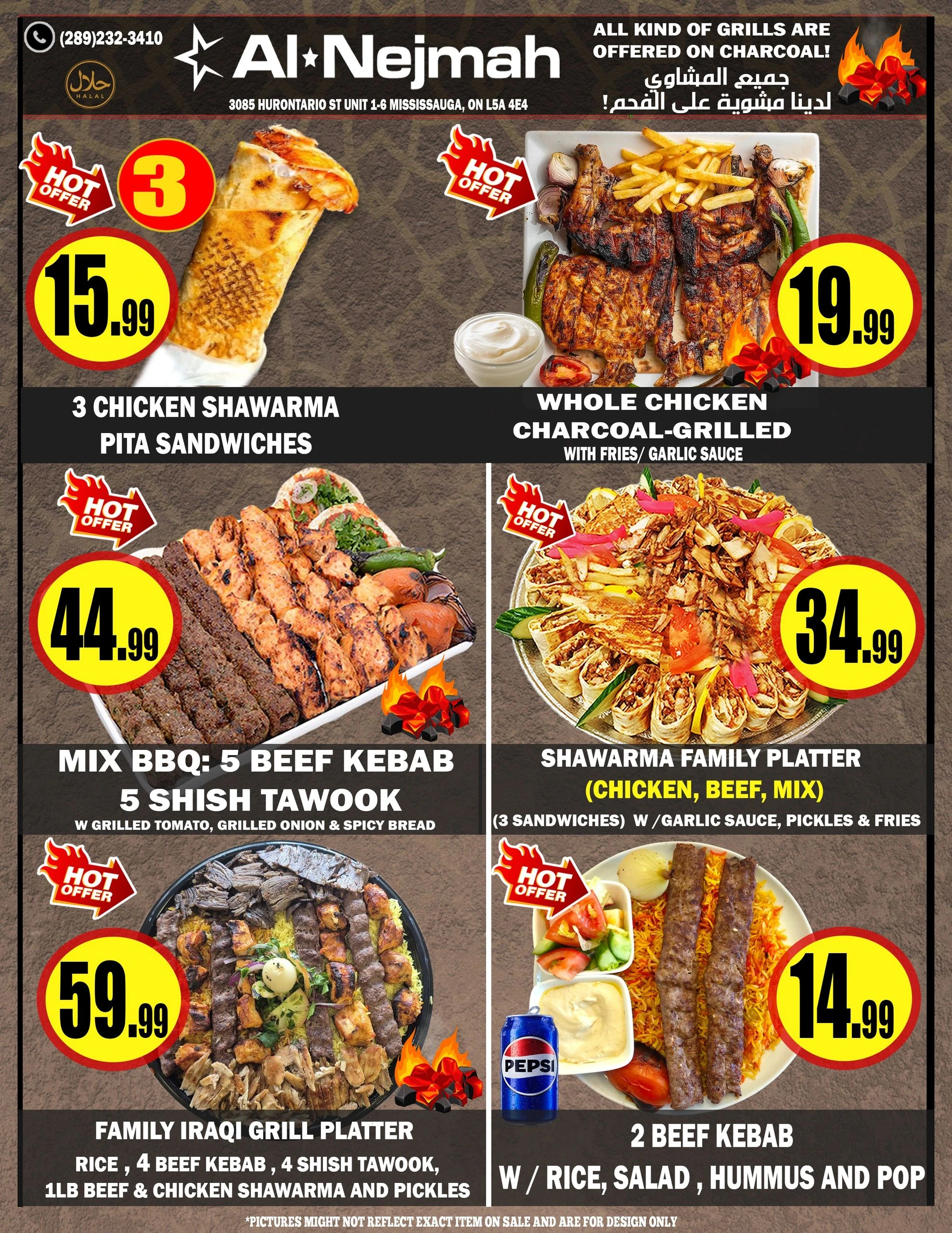 Al Nejmah Weekly Flyer - Page 10