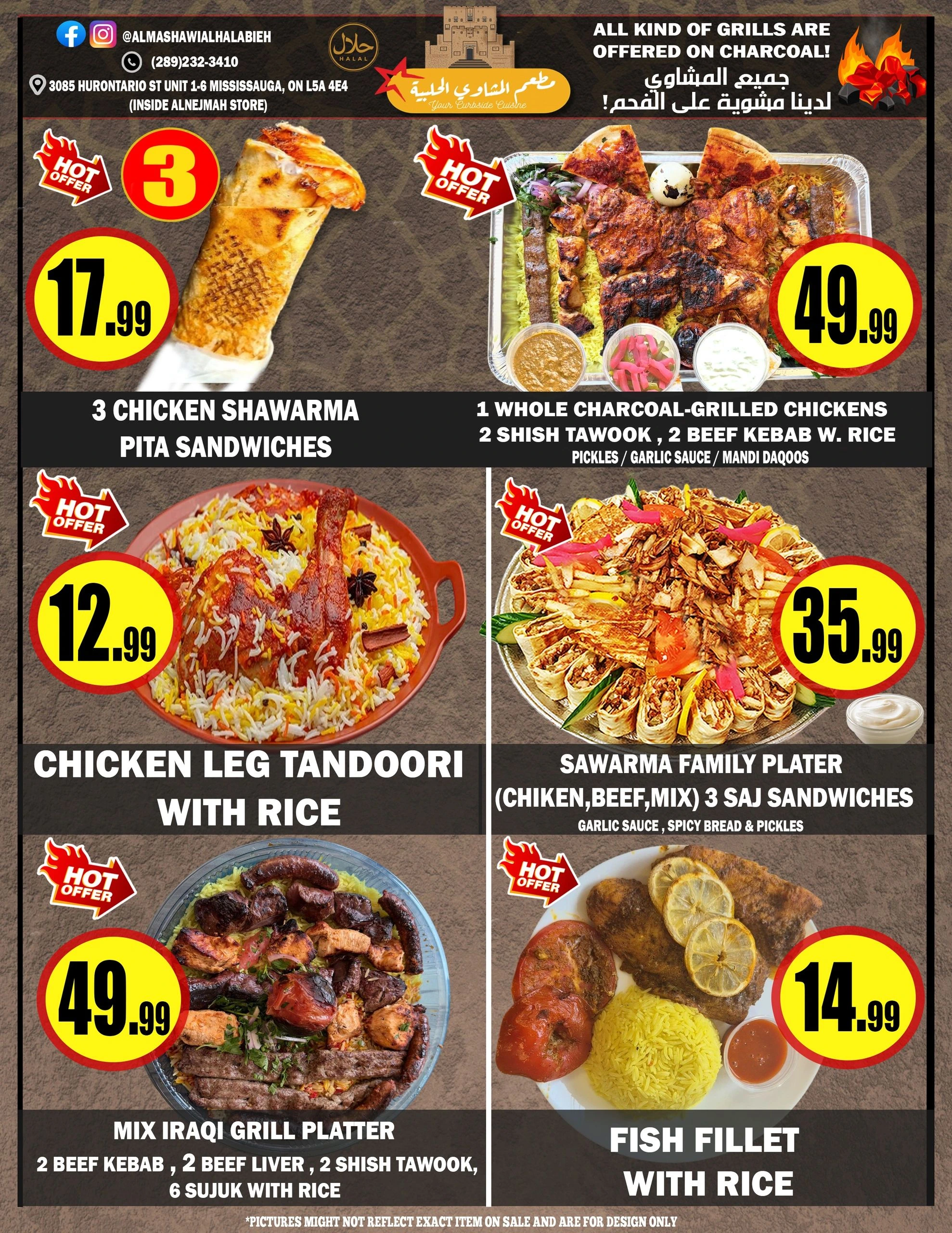 Flyer page 11