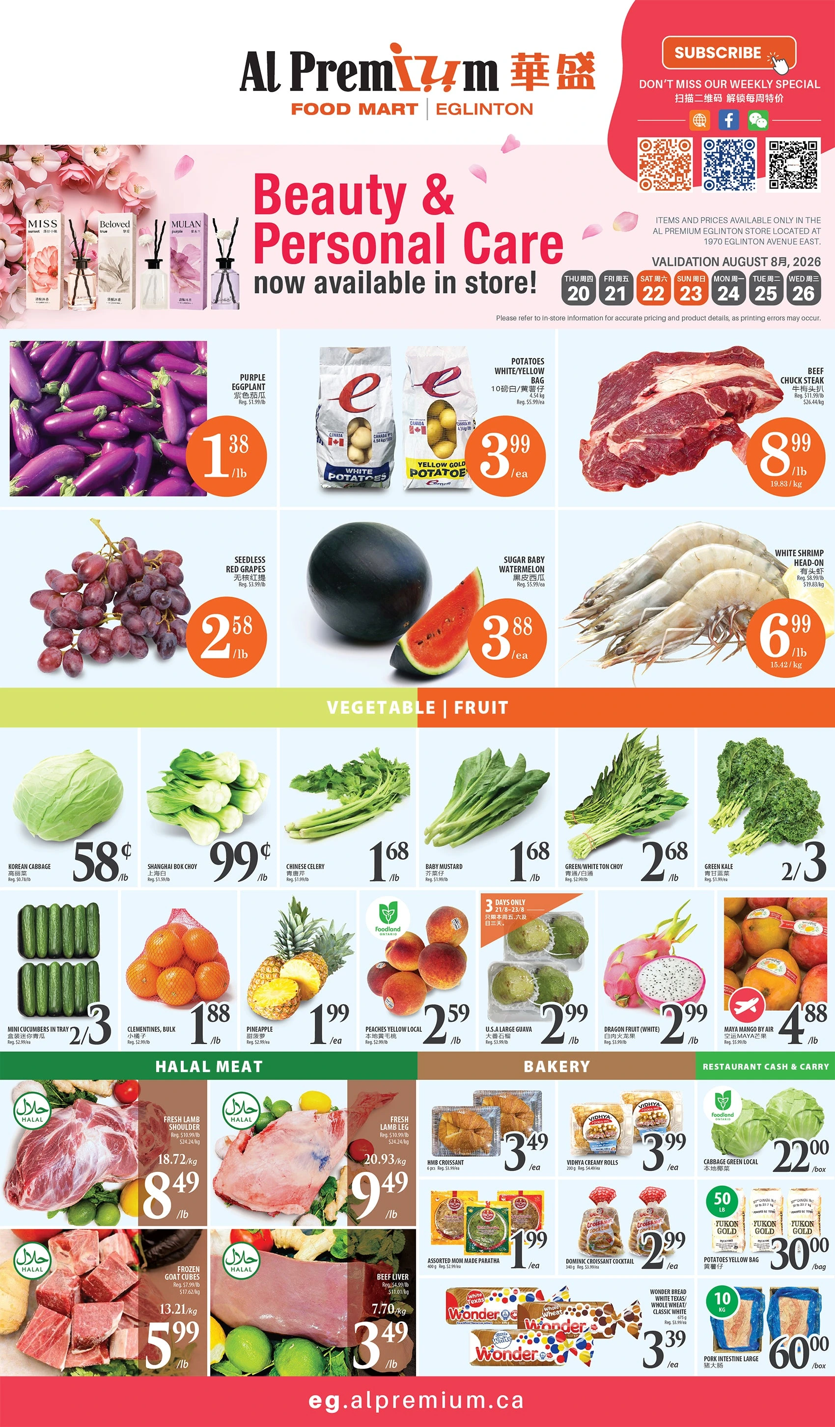 Flyer page 1