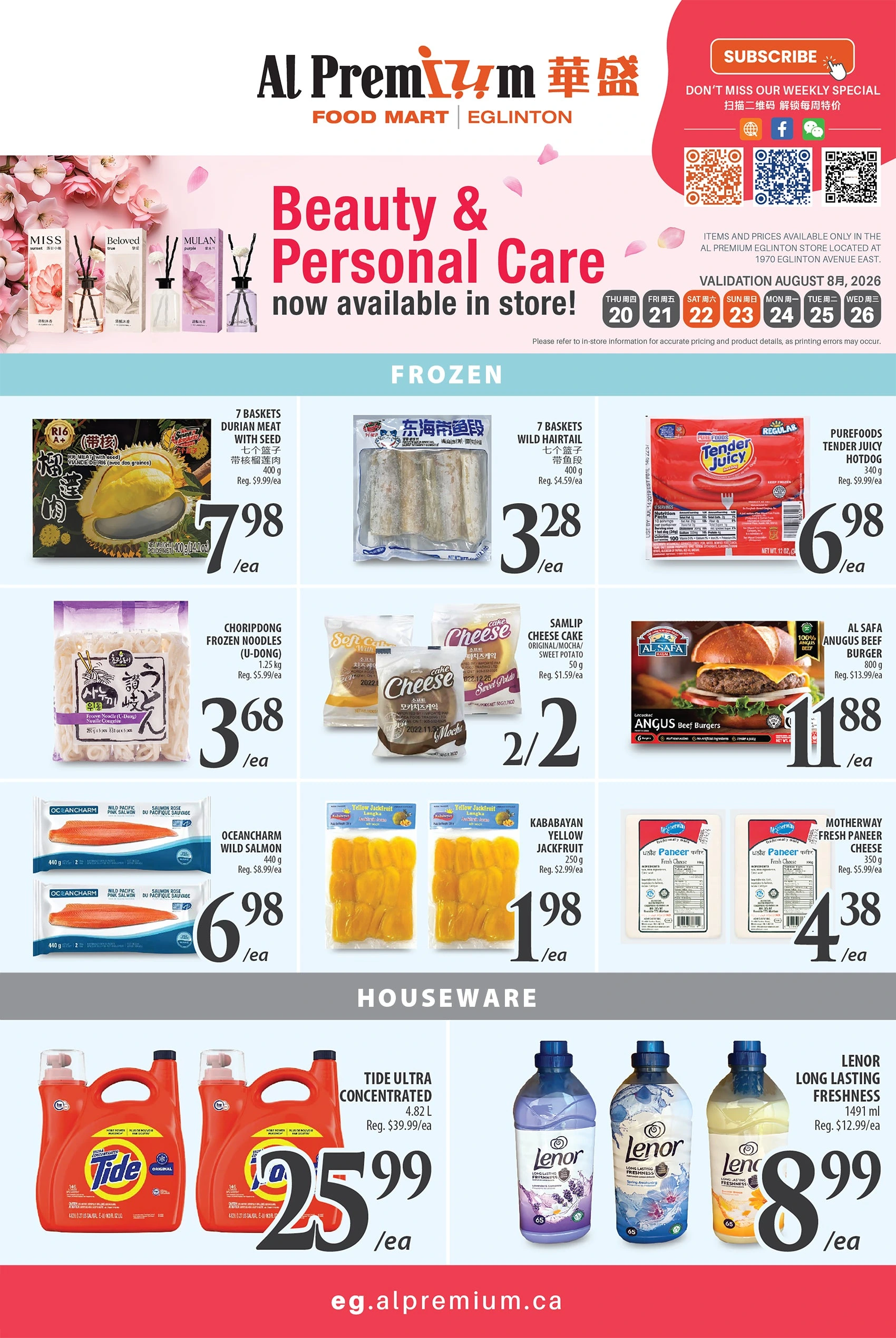 Flyer page 5