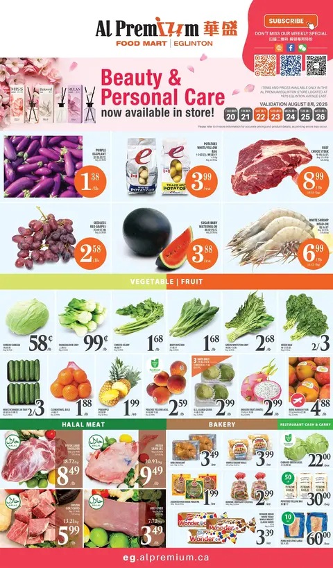 Weekly Flyer