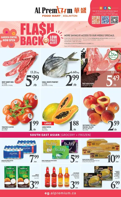Weekly Flyer