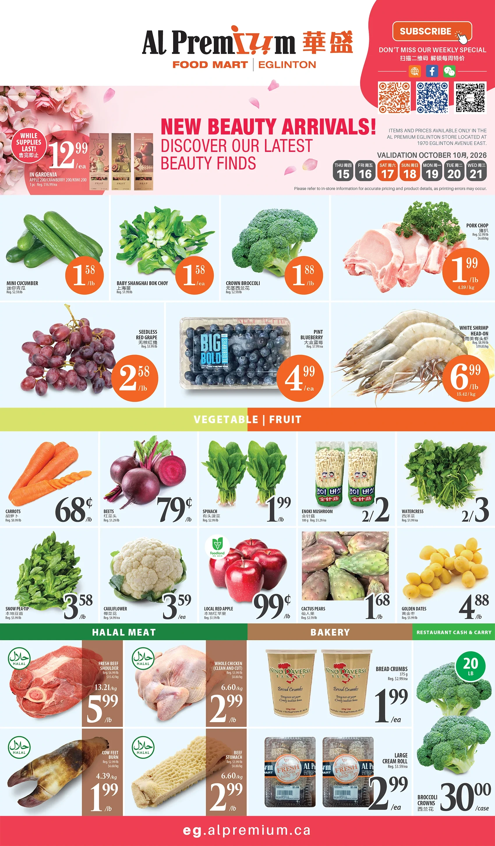 Al Premium Eglinton Weekly Flyer - Page 1