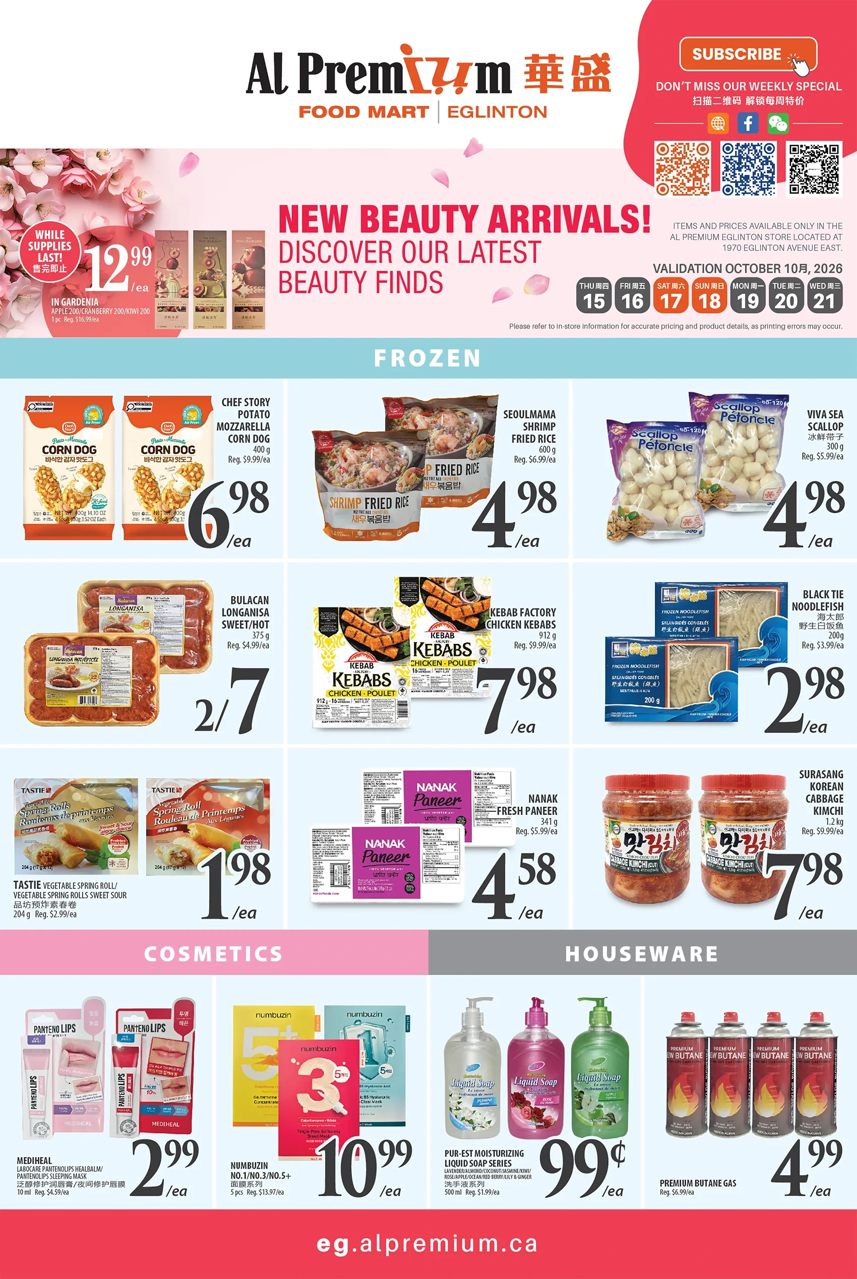 Al Premium Eglinton Weekly Flyer - Page 5