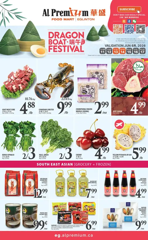 Weekly Flyer