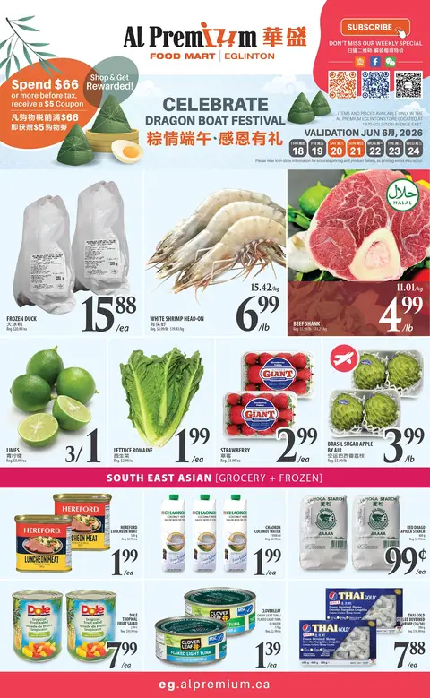 Weekly Flyer