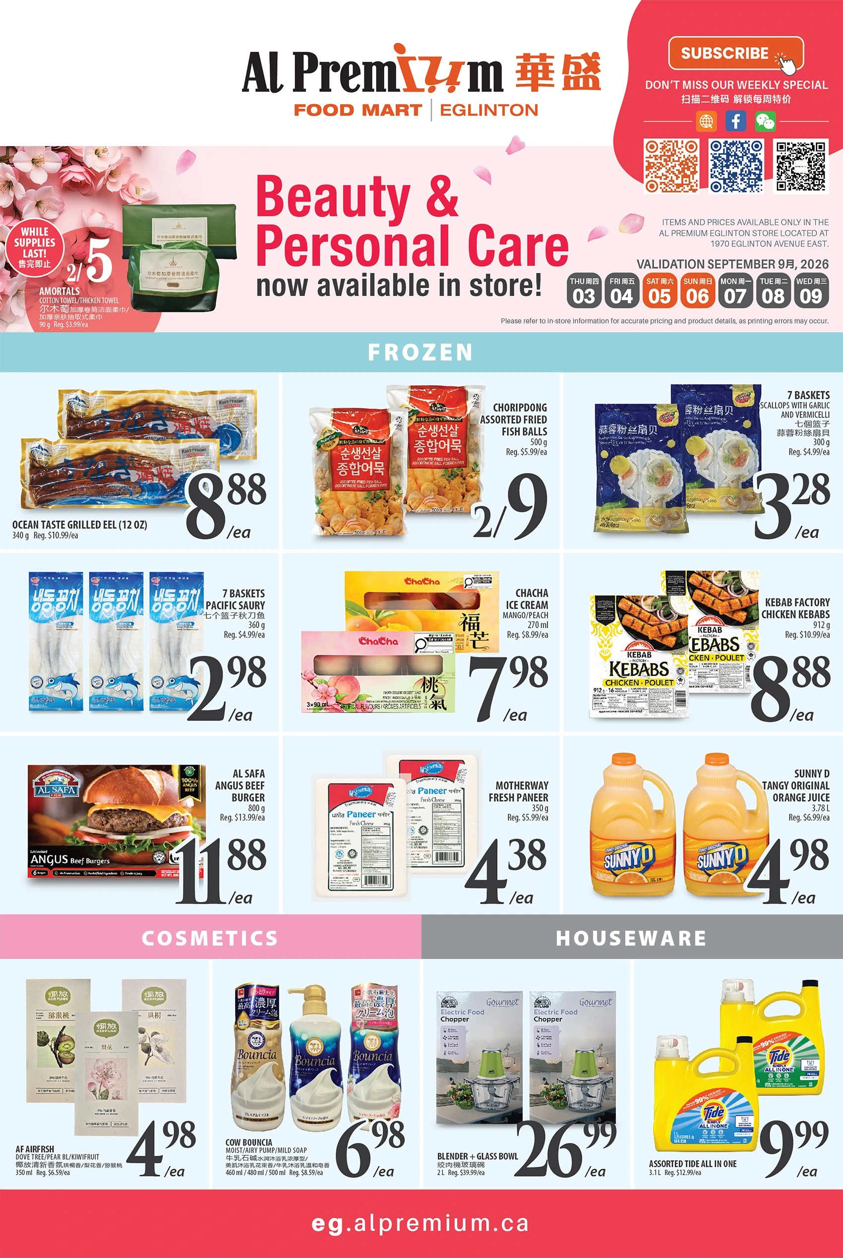 Al Premium Eglinton Weekly Flyer - Page 5