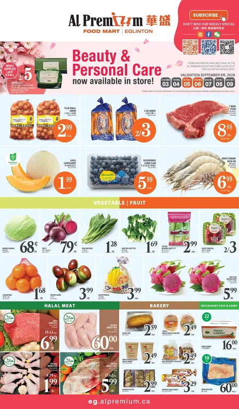 Weekly Flyer
