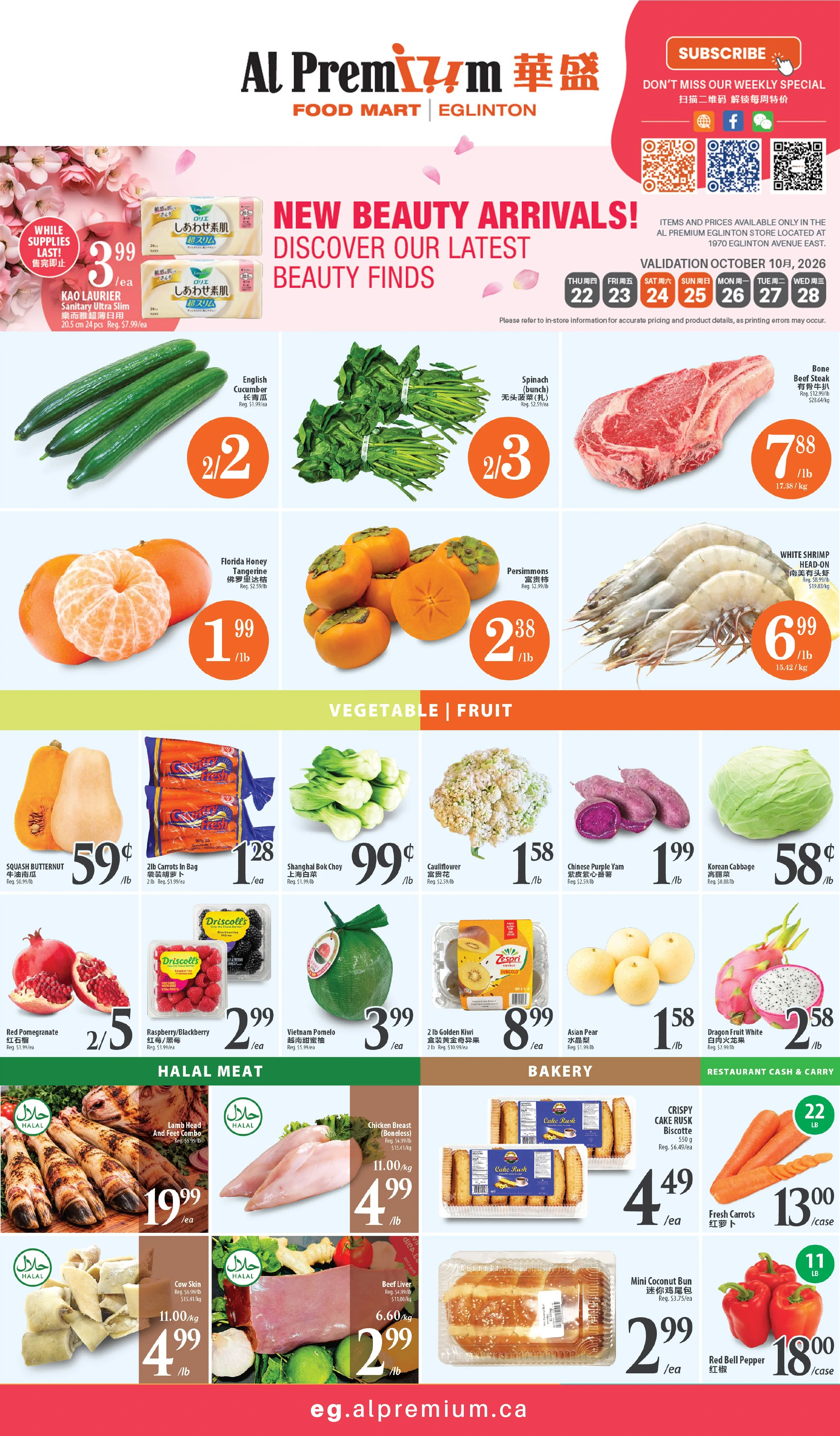 Al Premium Eglinton Weekly Flyer - Page 1