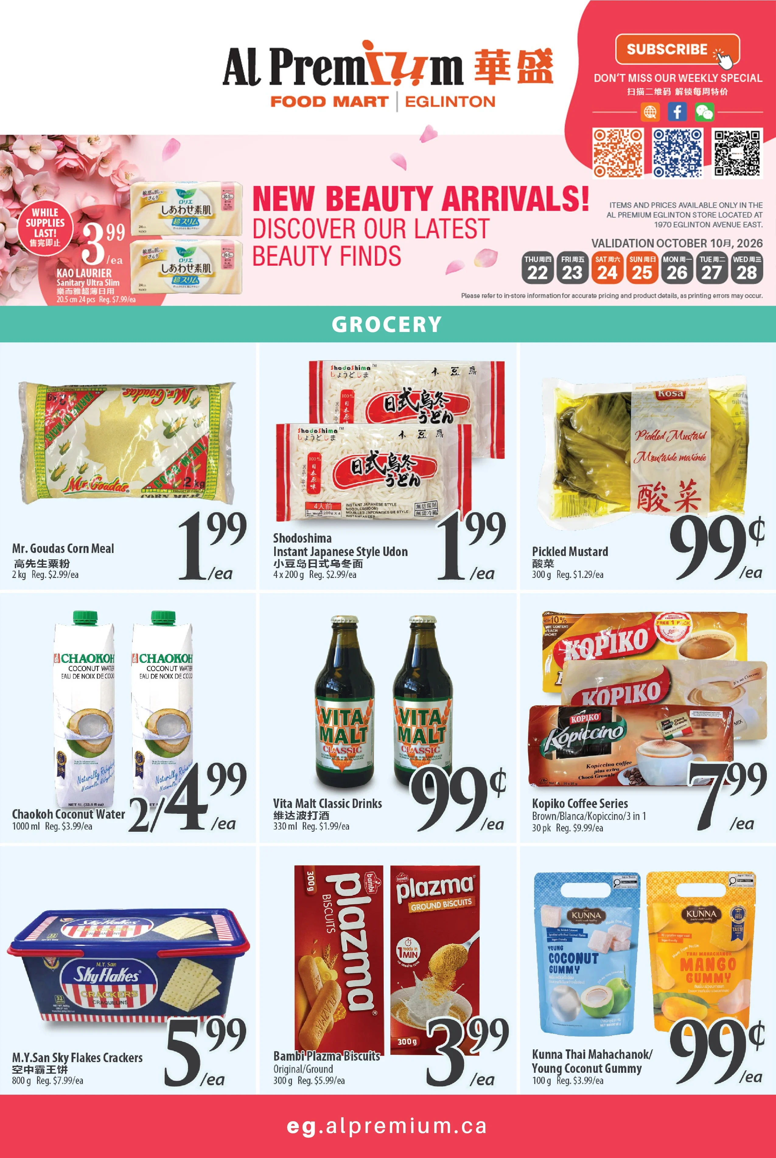 Al Premium Eglinton Weekly Flyer - Page 4