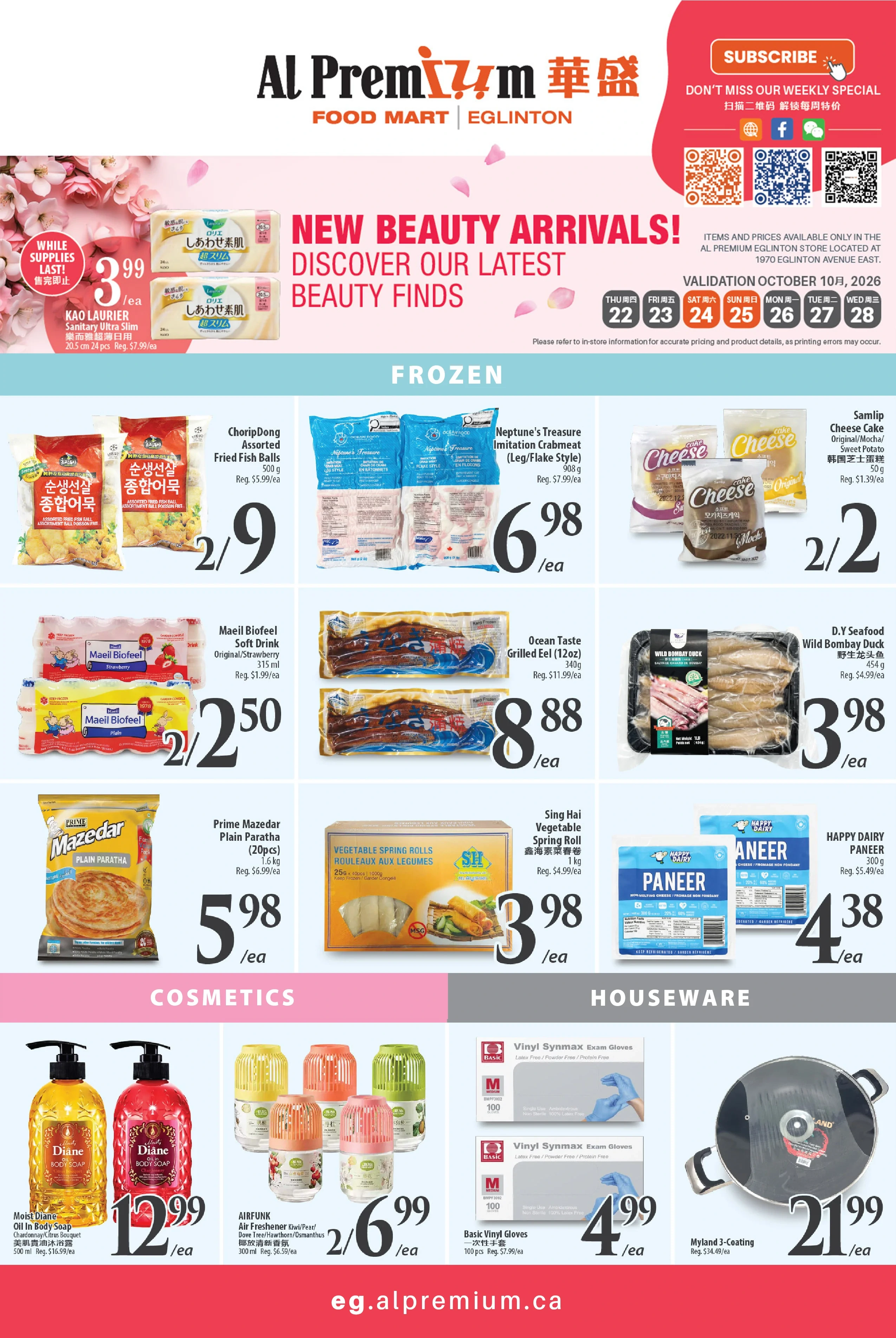 Al Premium Eglinton Weekly Flyer - Page 5