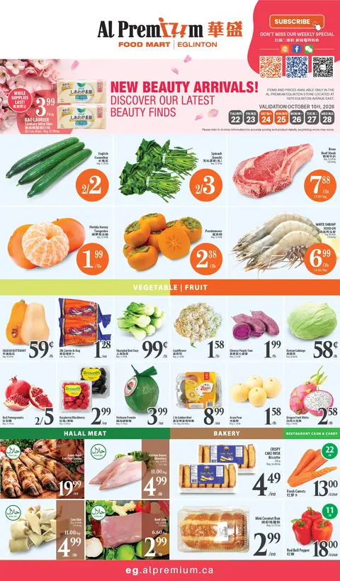 Weekly Flyer