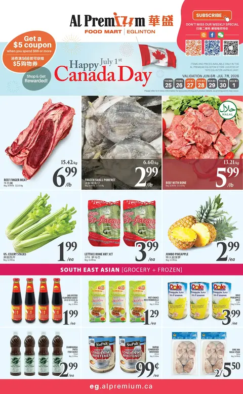 Weekly Flyer