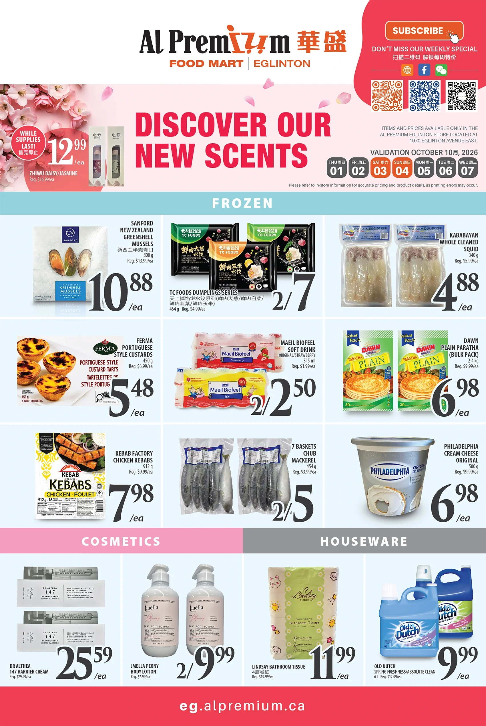 Al Premium Eglinton Weekly Flyer - Page 5