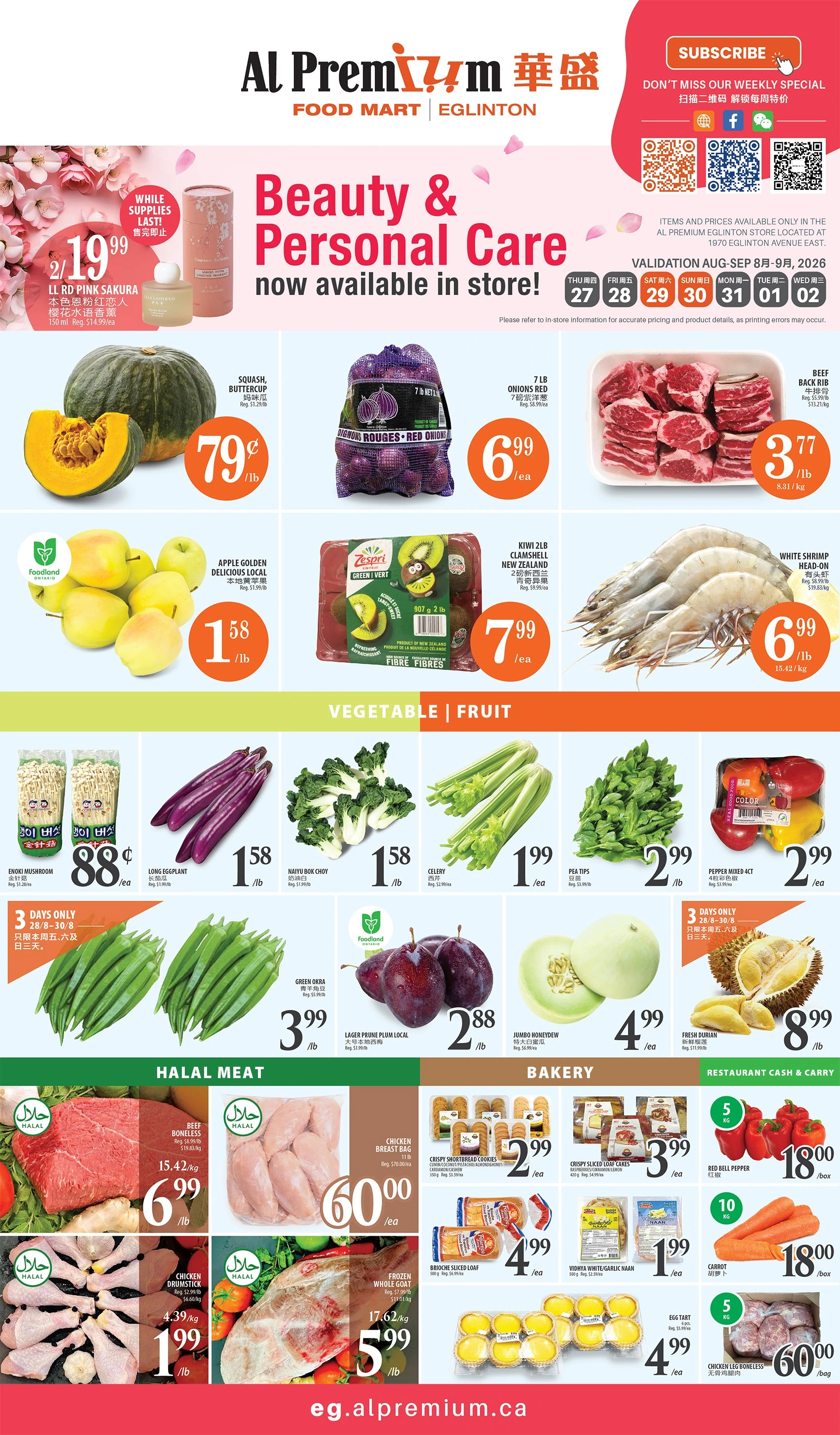 Al Premium Eglinton Weekly Flyer - Page 1