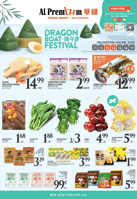 Weekly Flyer